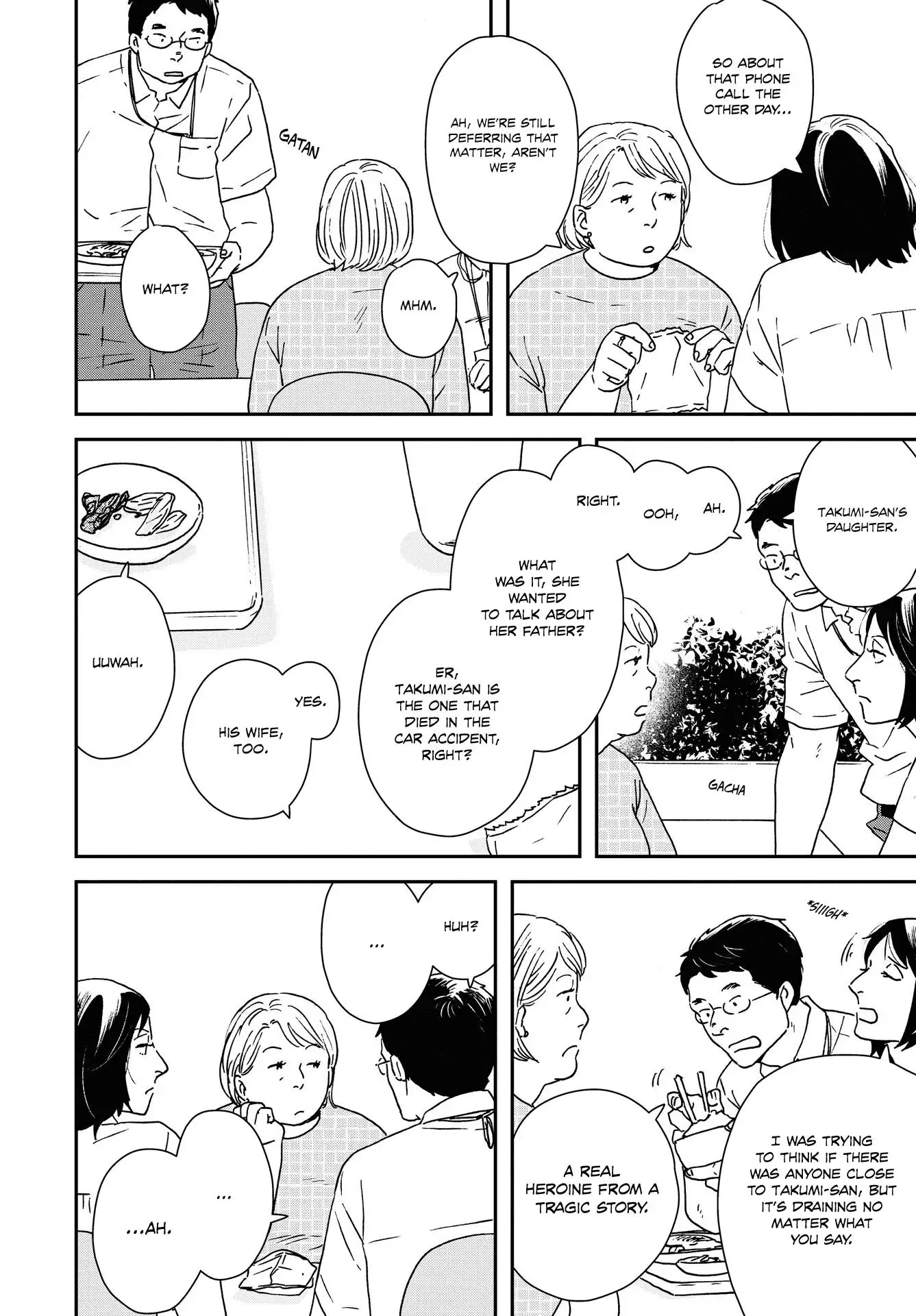 Read Ikoku Nikki chapter 39 image 3 on Lezhin