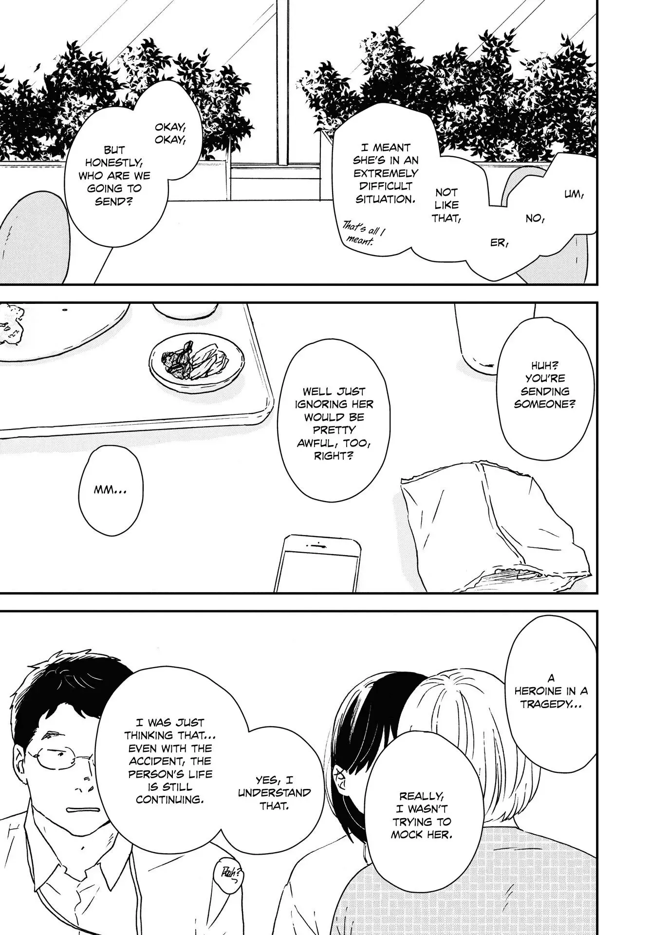Read Ikoku Nikki chapter 39 image 4 on Lezhin