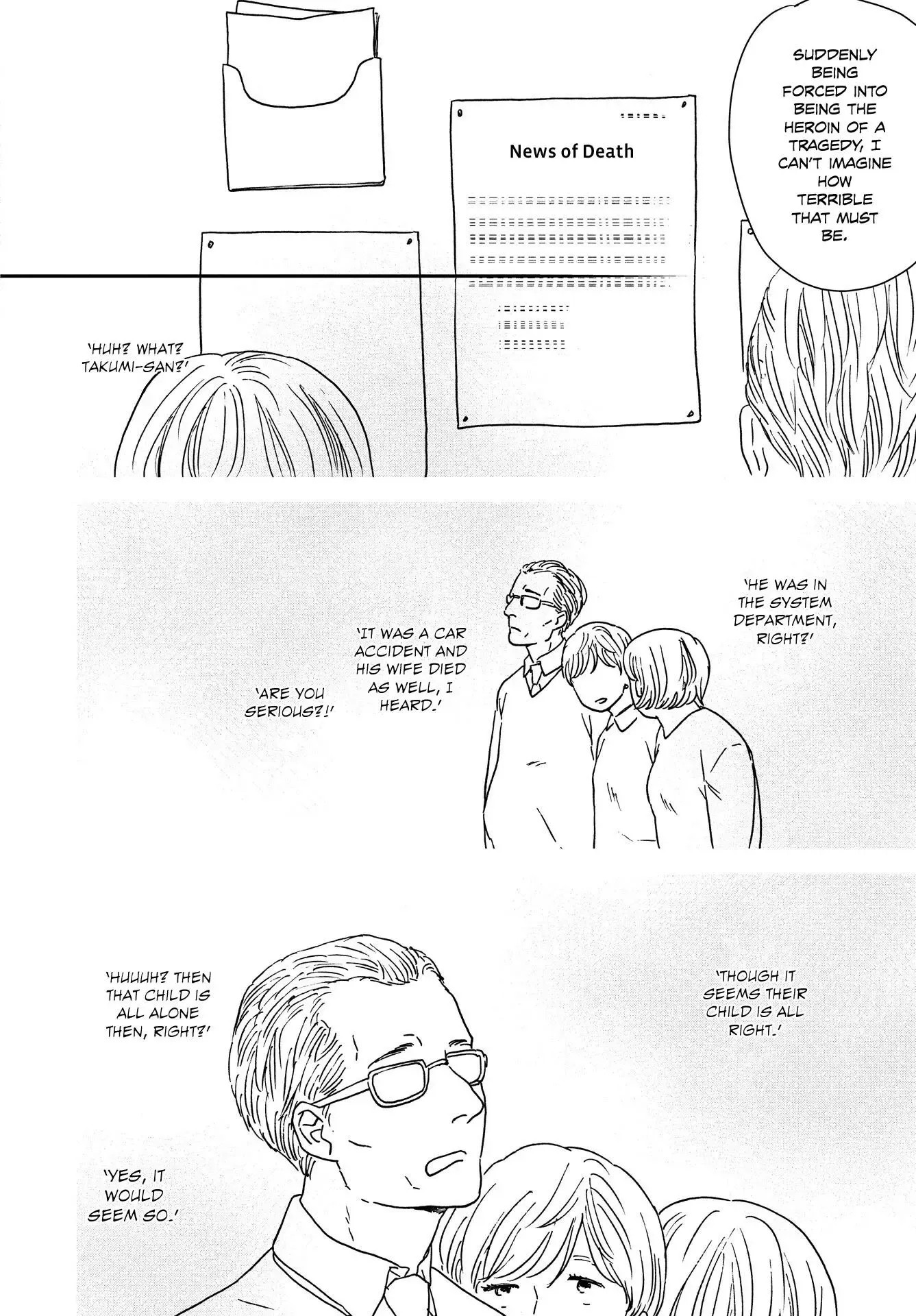 Read Ikoku Nikki chapter 39 image 5 on Lezhin