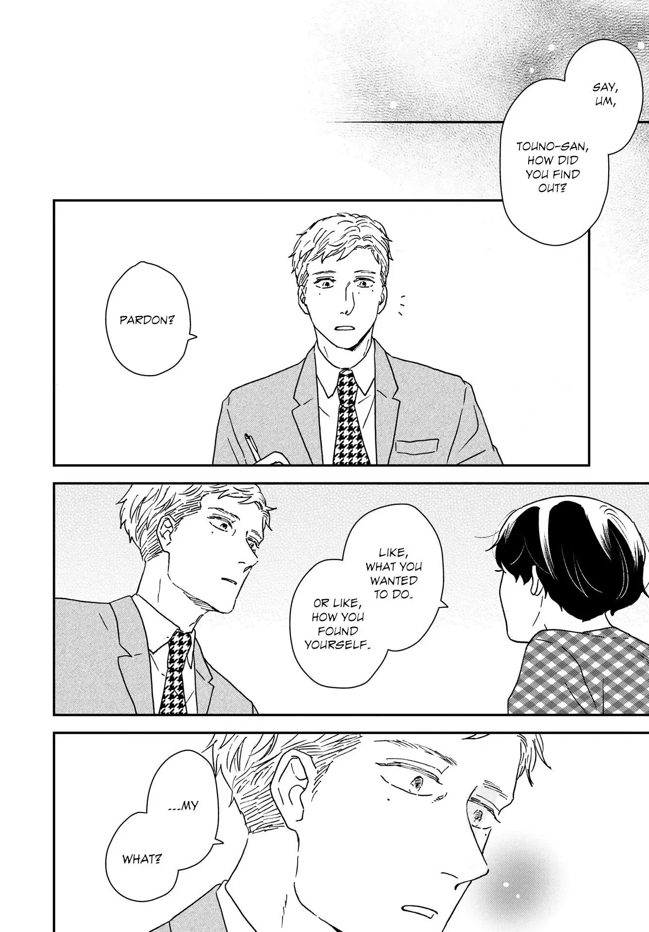 Read Ikoku Nikki chapter 39 image 9 on Lezhin