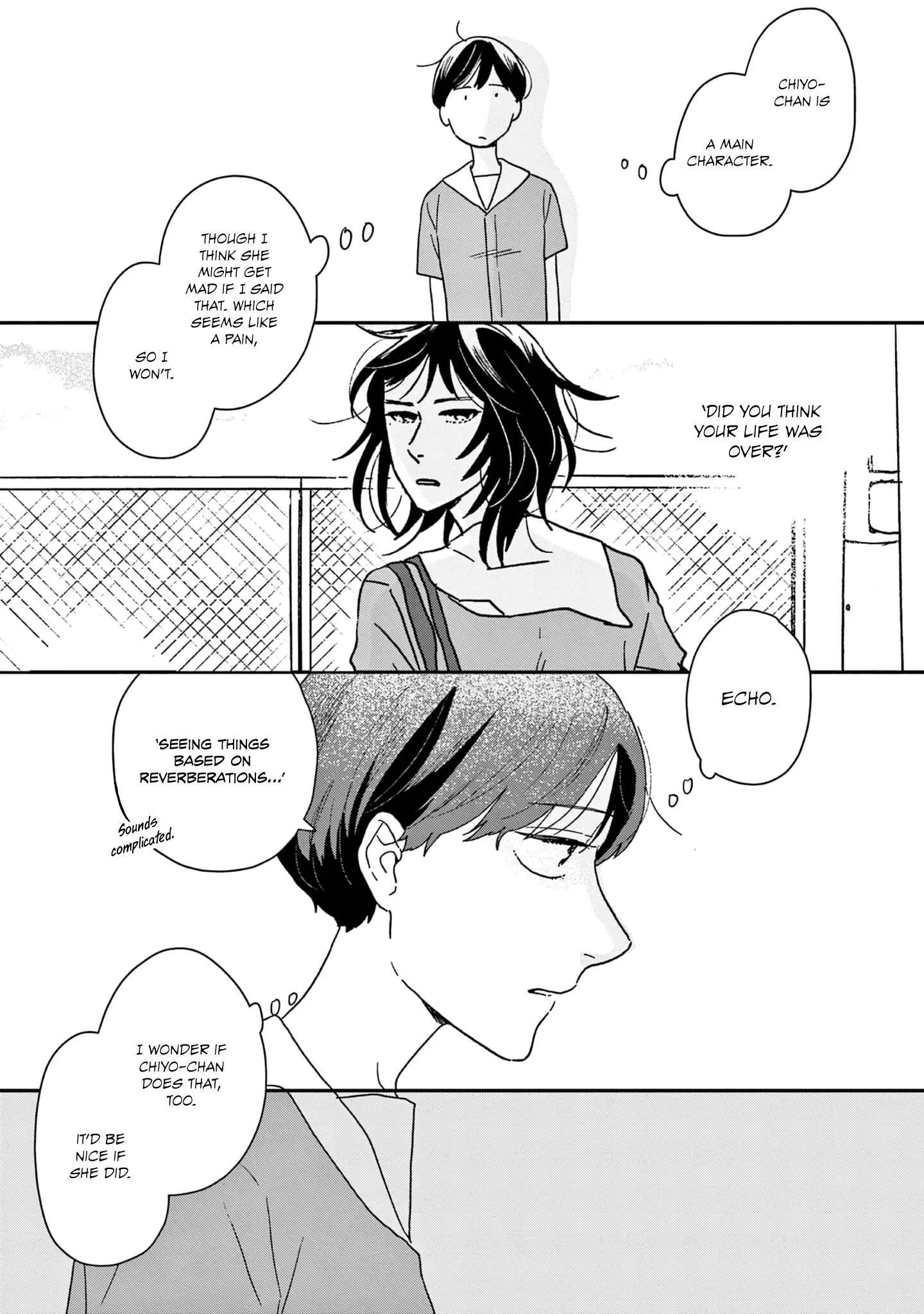Read Ikoku Nikki chapter 40 image 13 on Lezhin