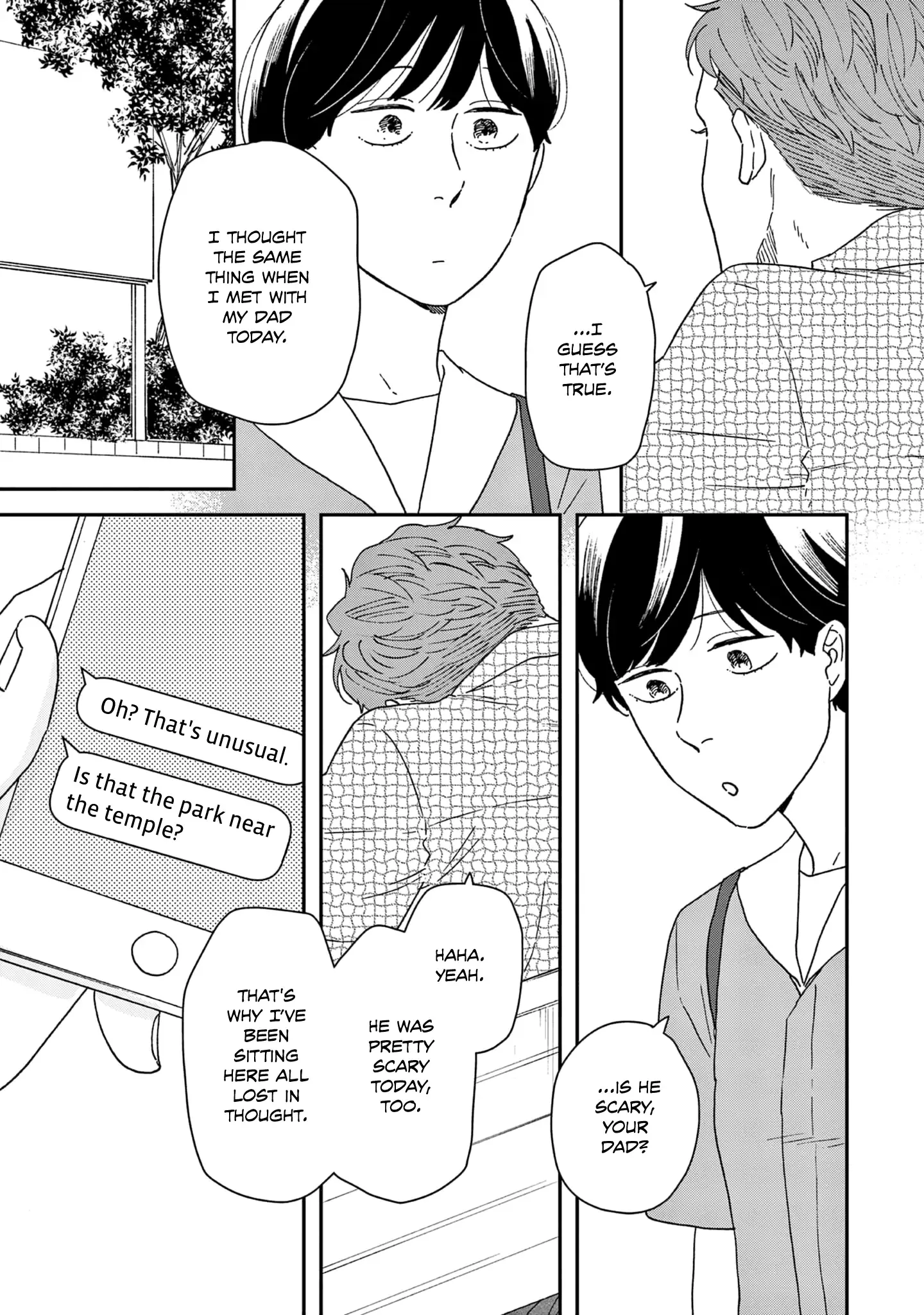 Read Ikoku Nikki chapter 40 image 17 on Lezhin