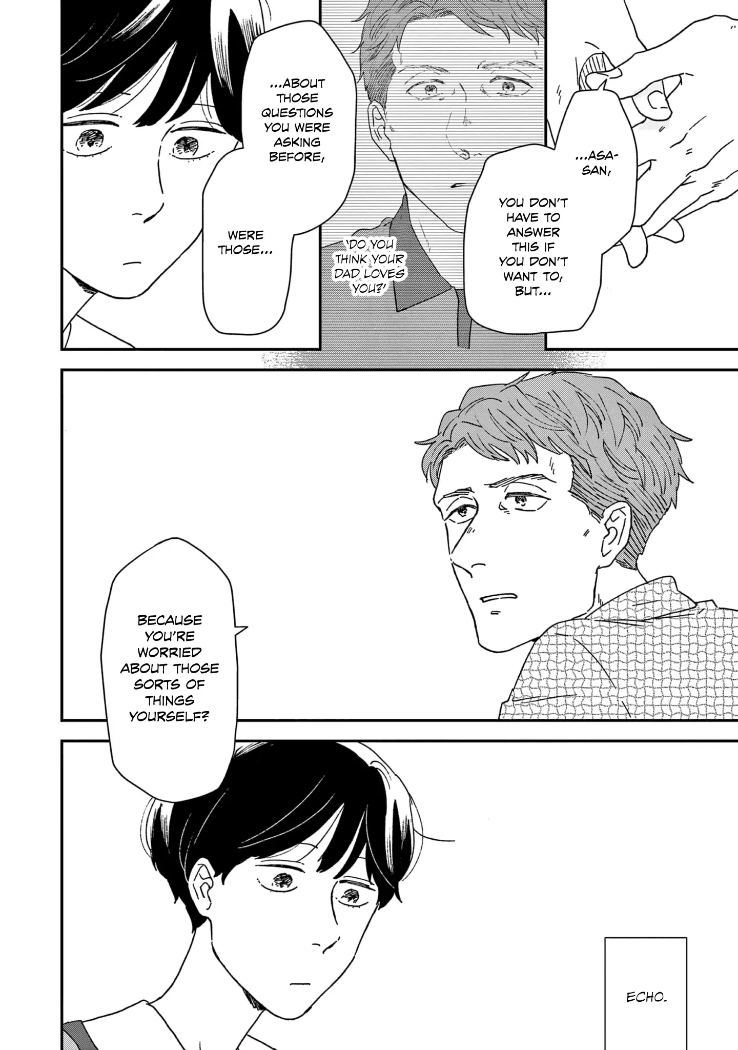 Read Ikoku Nikki chapter 40 image 18 on Lezhin