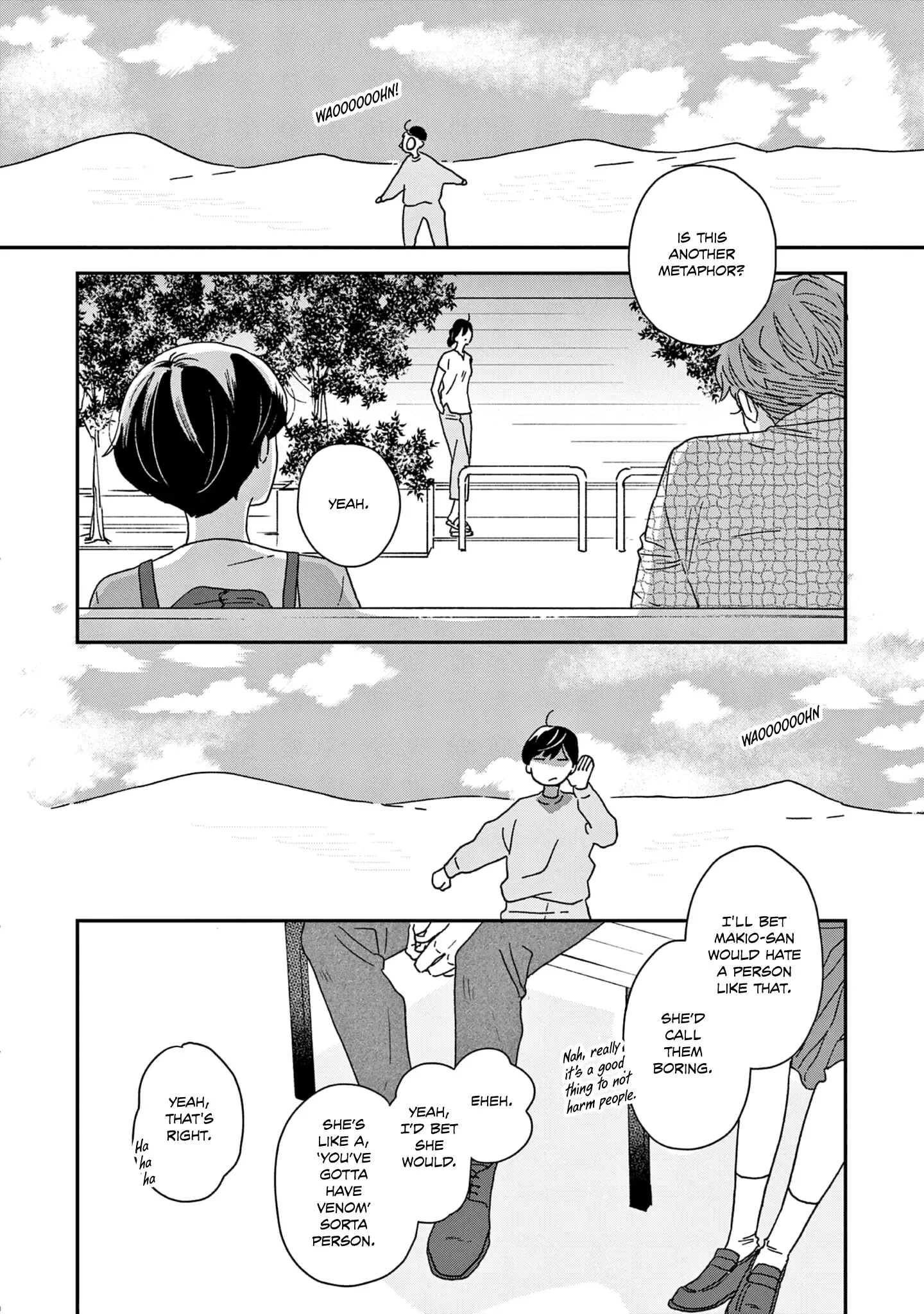 Read Ikoku Nikki chapter 40 image 26 on Lezhin