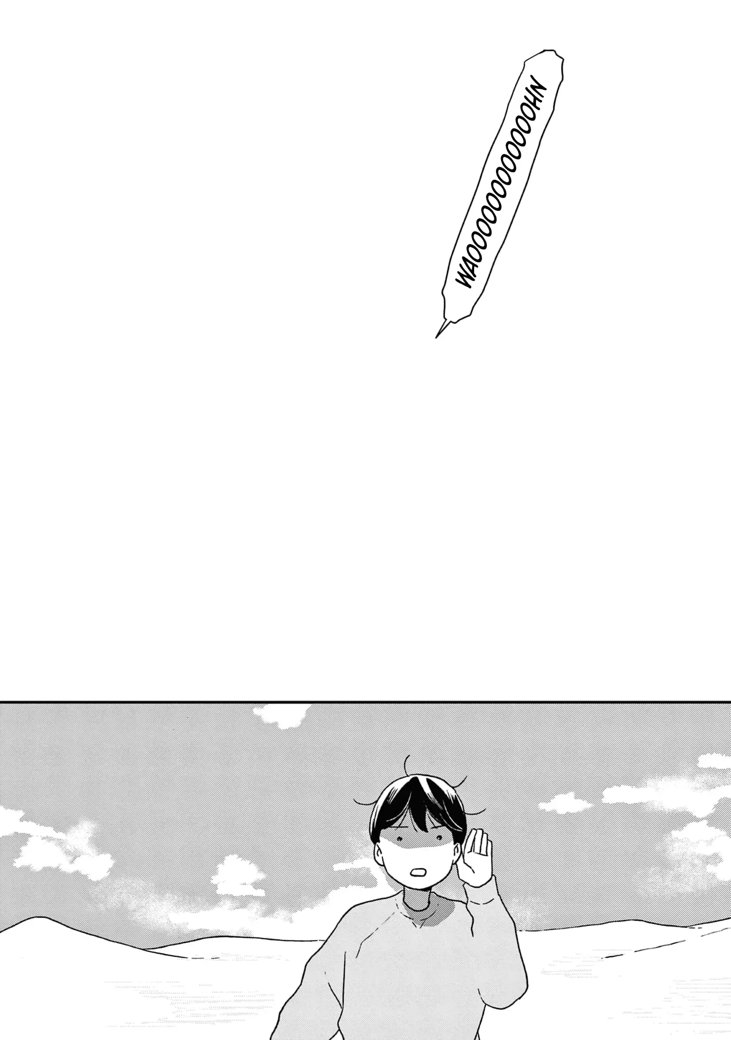 Read Ikoku Nikki chapter 40 image 30 on Lezhin