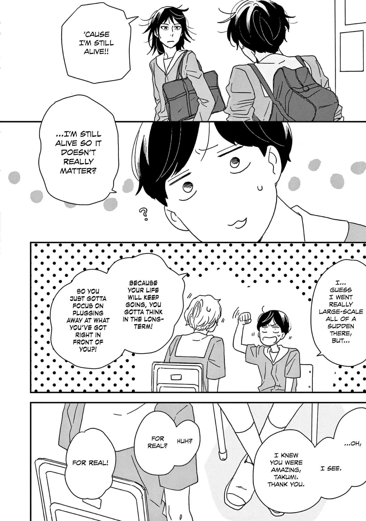 Read Ikoku Nikki chapter 40 image 8 on Lezhin