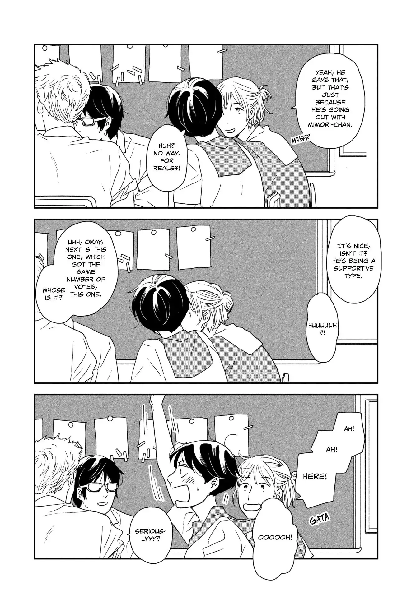 Read Ikoku Nikki chapter 42 image 13 on Lezhin