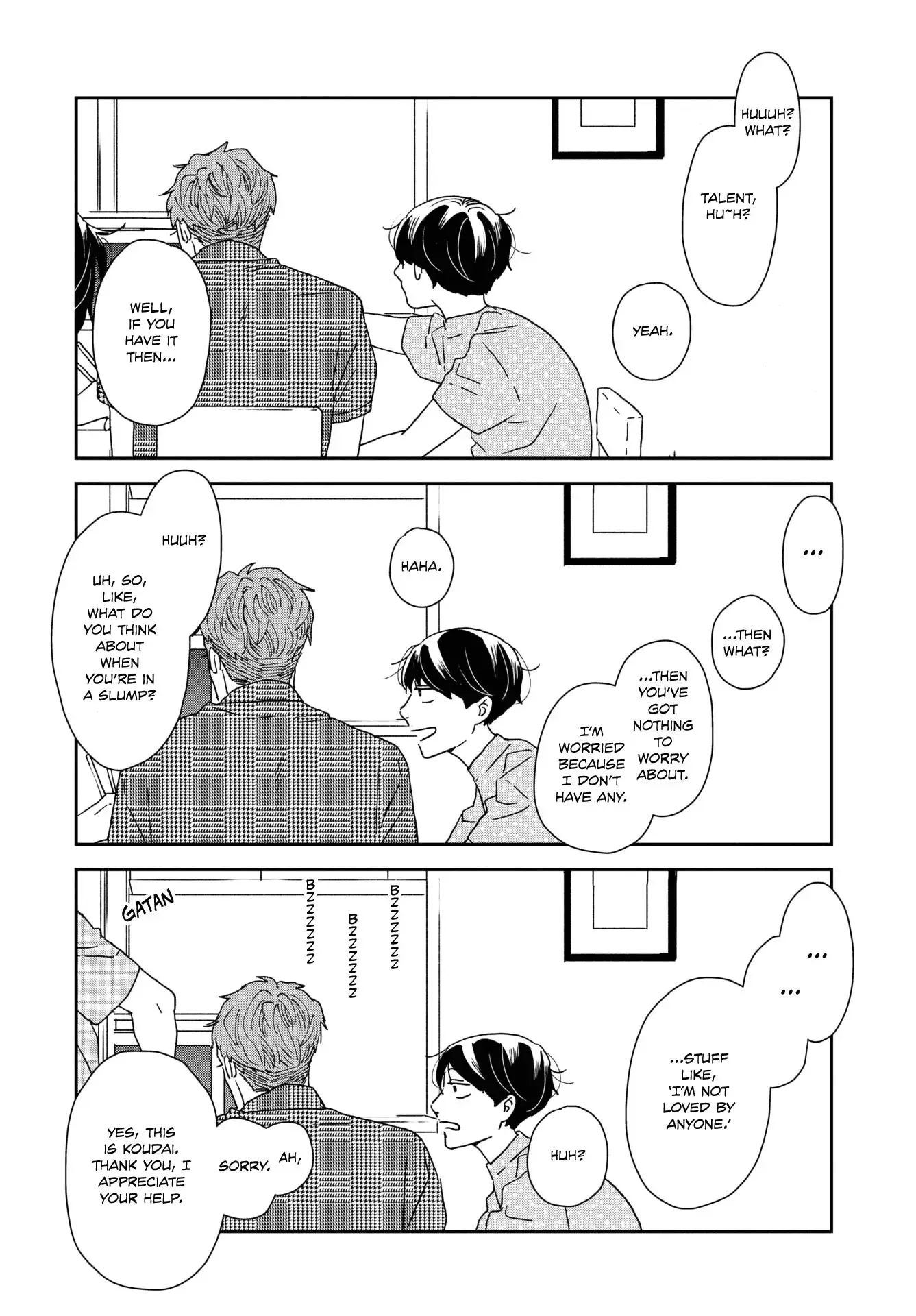 Read Ikoku Nikki chapter 42 image 17 on Lezhin