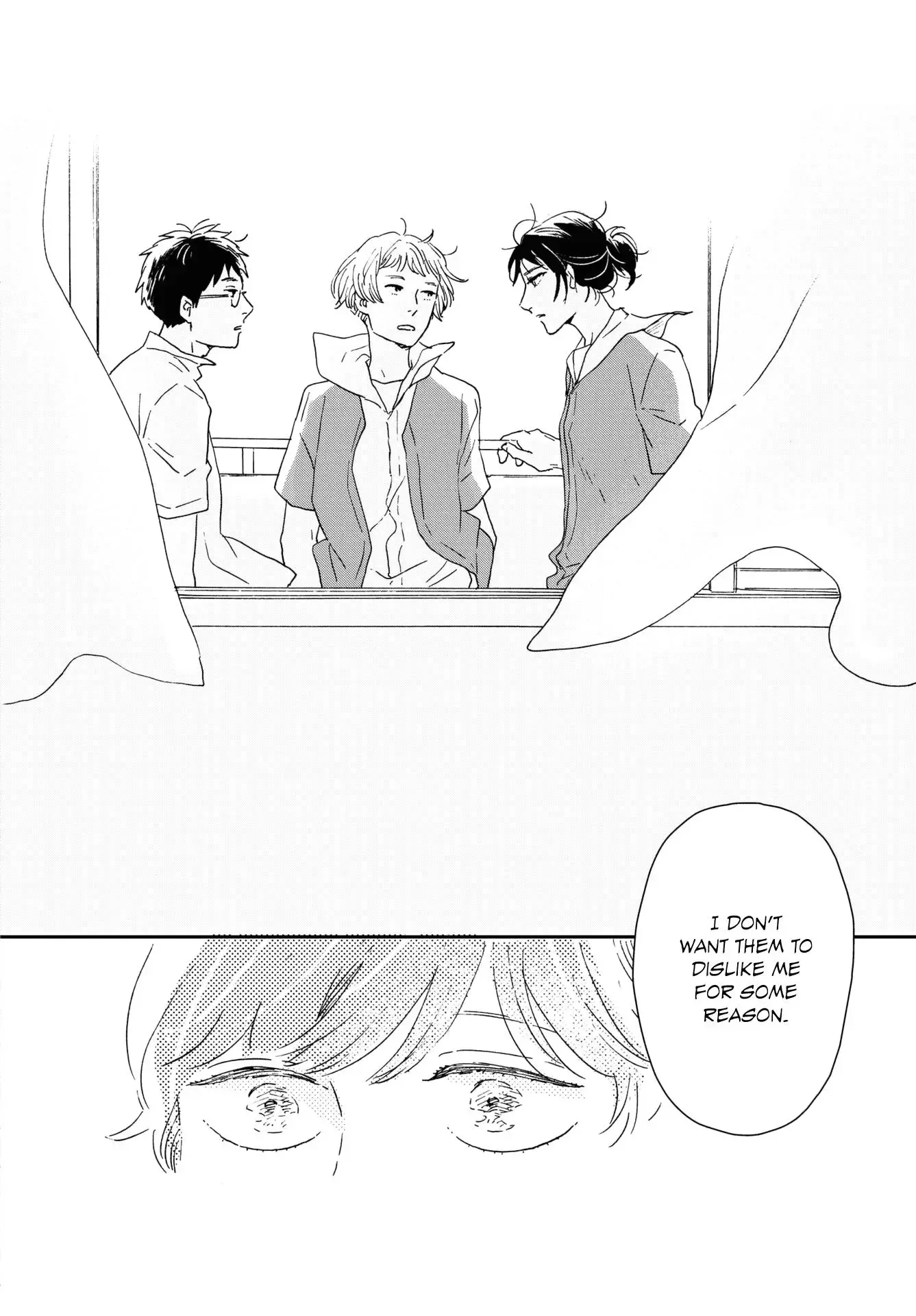 Read Ikoku Nikki chapter 42 image 21 on Lezhin