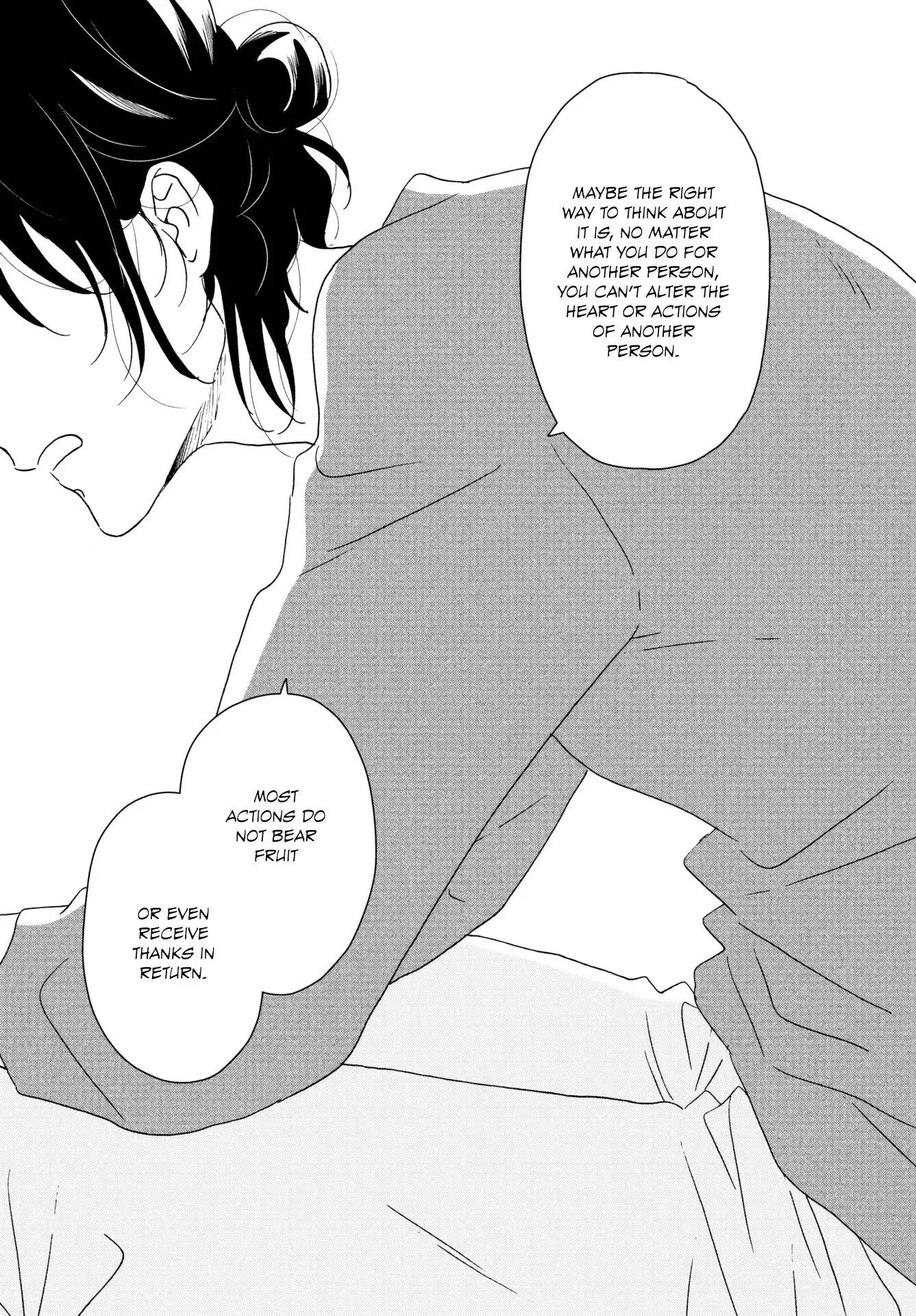 Read Ikoku Nikki chapter 42 image 22 on Lezhin
