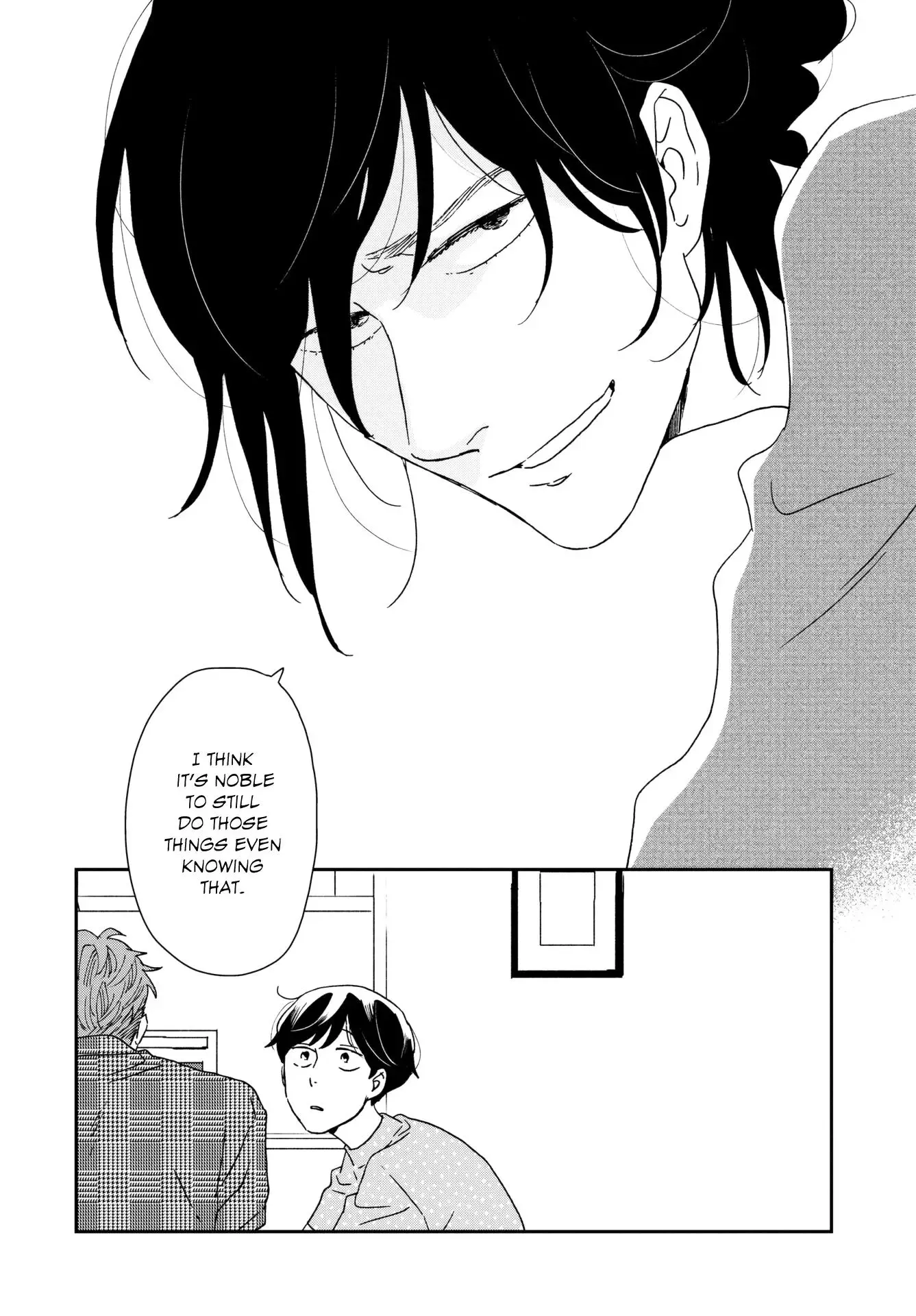Read Ikoku Nikki chapter 42 image 23 on Lezhin