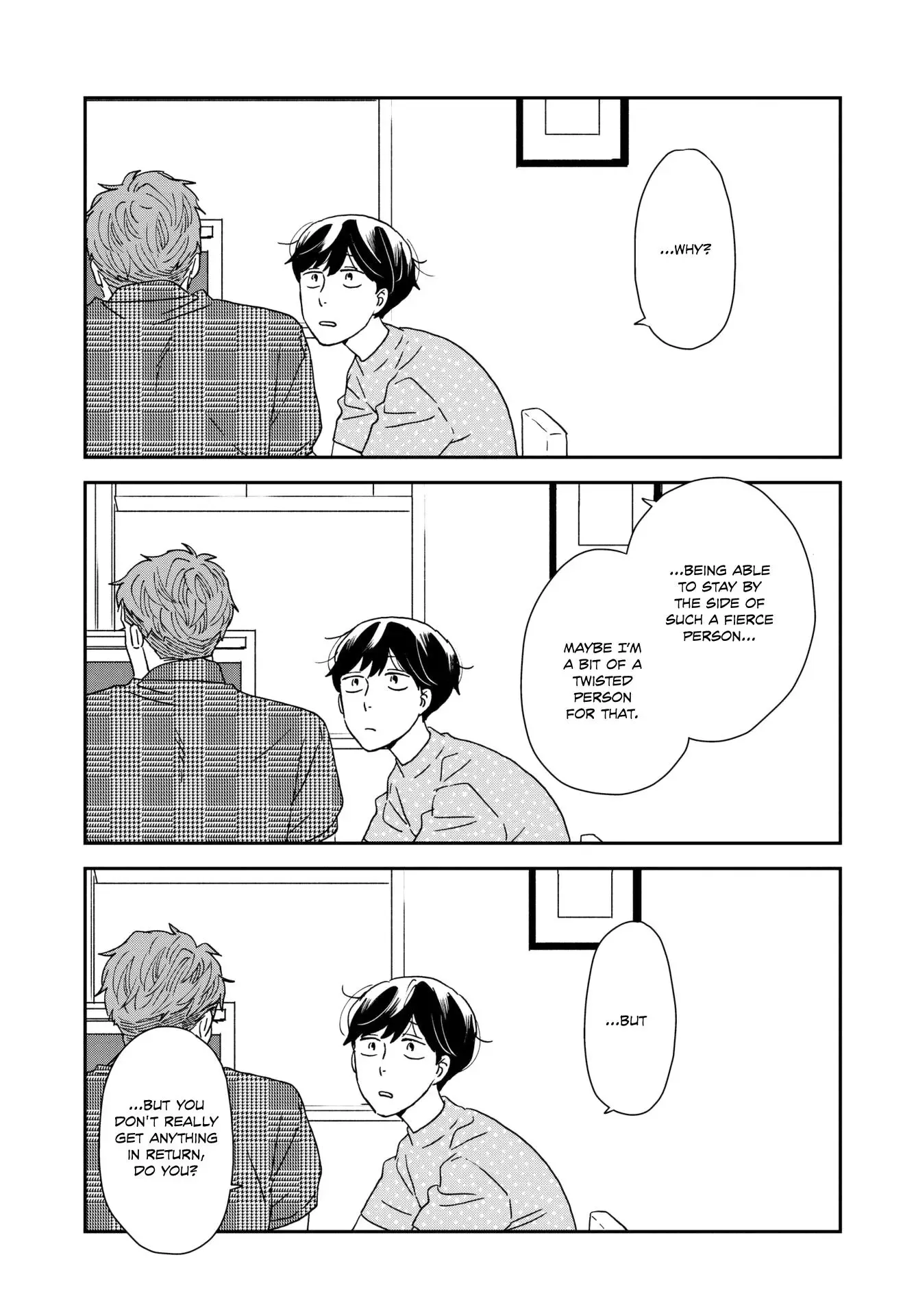 Read Ikoku Nikki chapter 42 image 24 on Lezhin