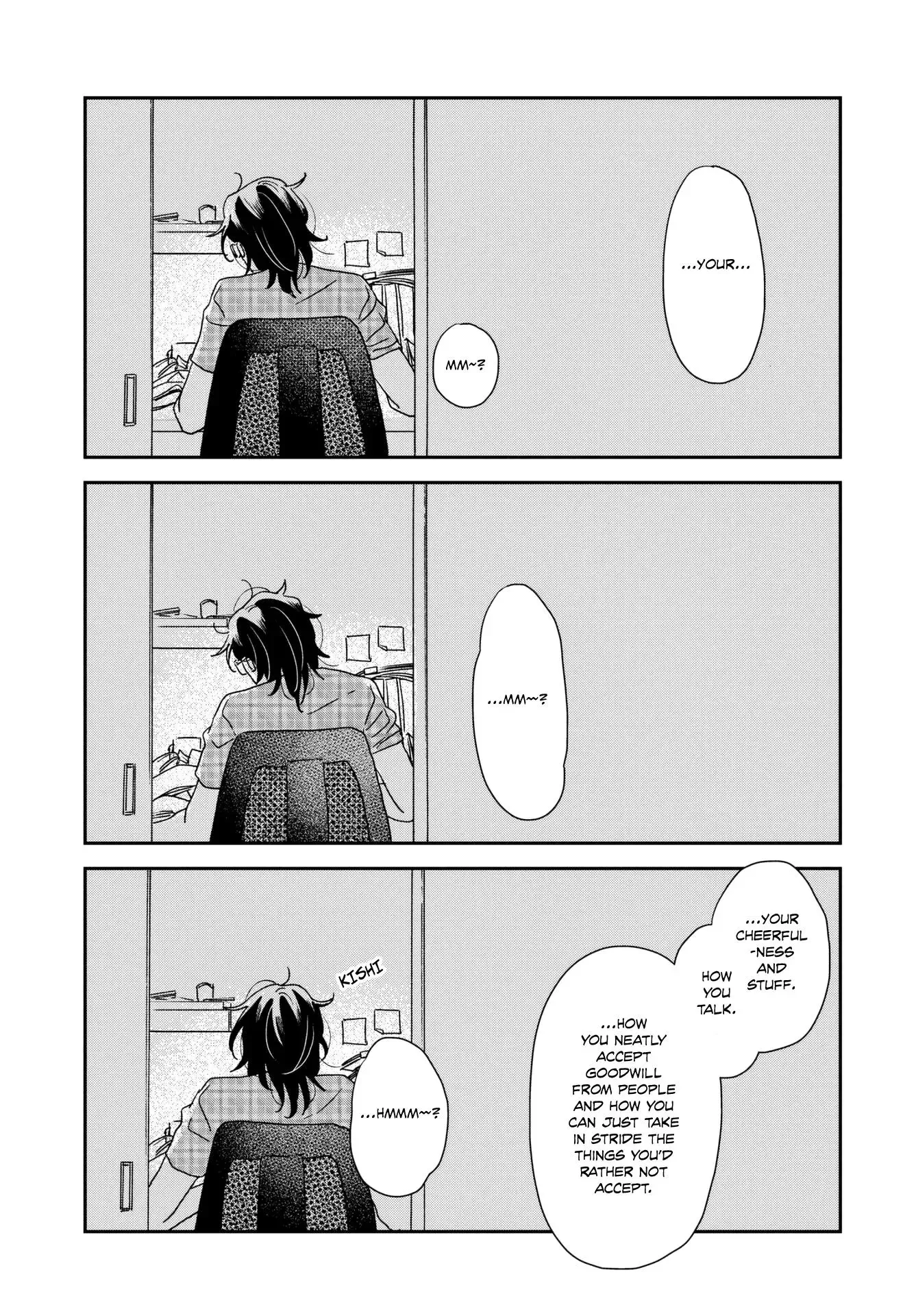 Read Ikoku Nikki chapter 42 image 30 on Lezhin