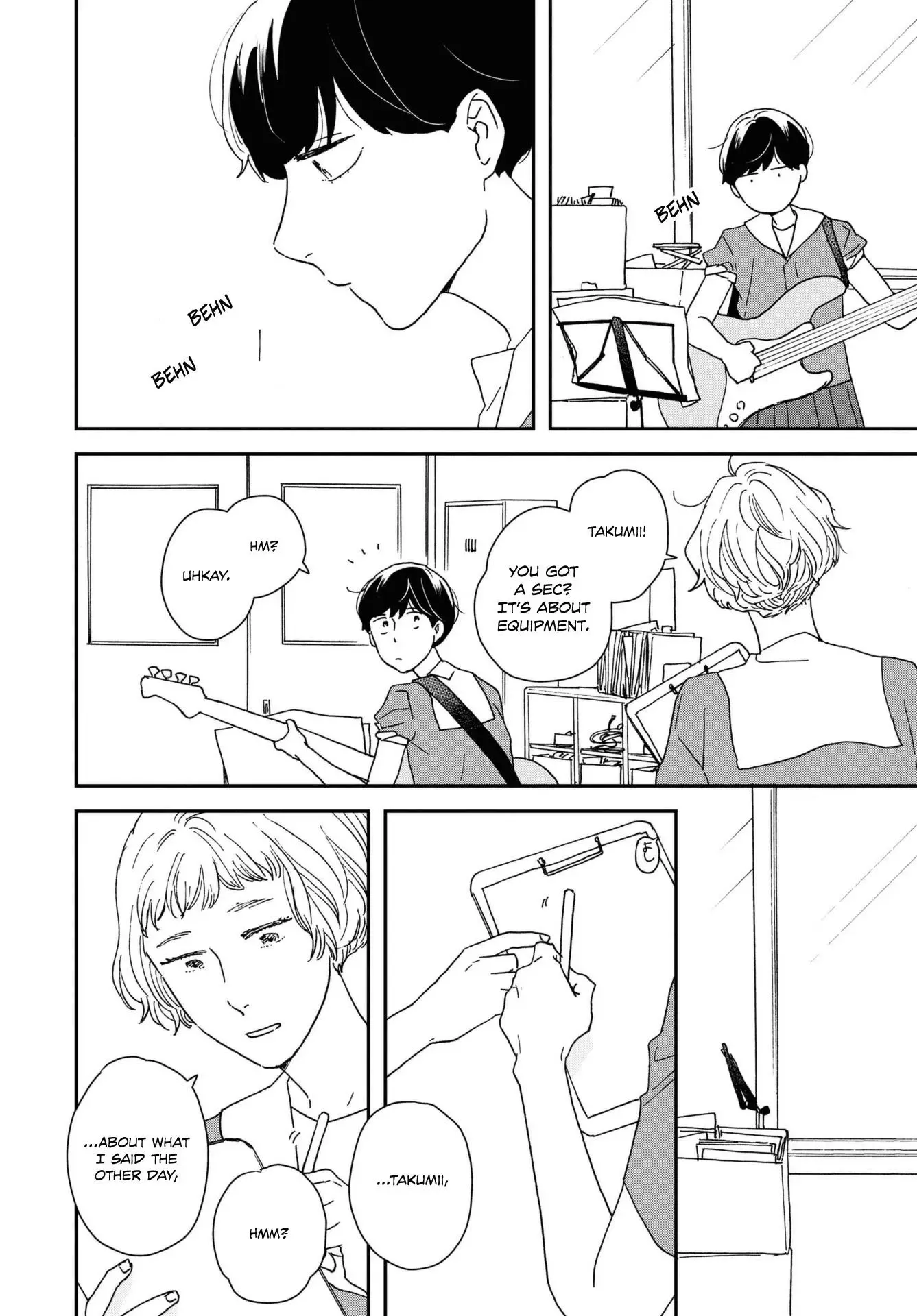 Read Ikoku Nikki chapter 43 image 1 on Lezhin