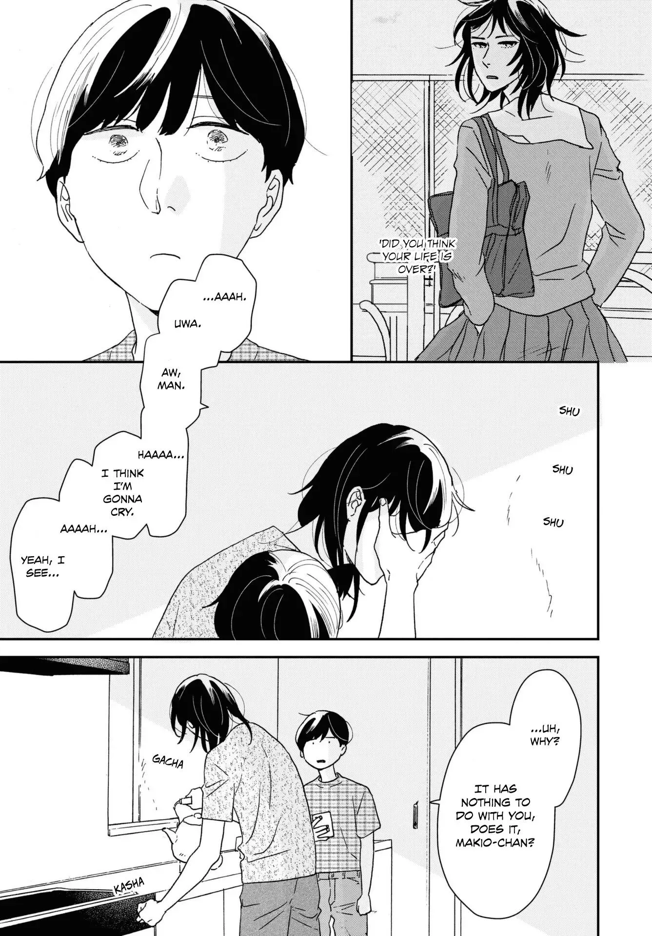 Read Ikoku Nikki chapter 43 image 10 on Lezhin
