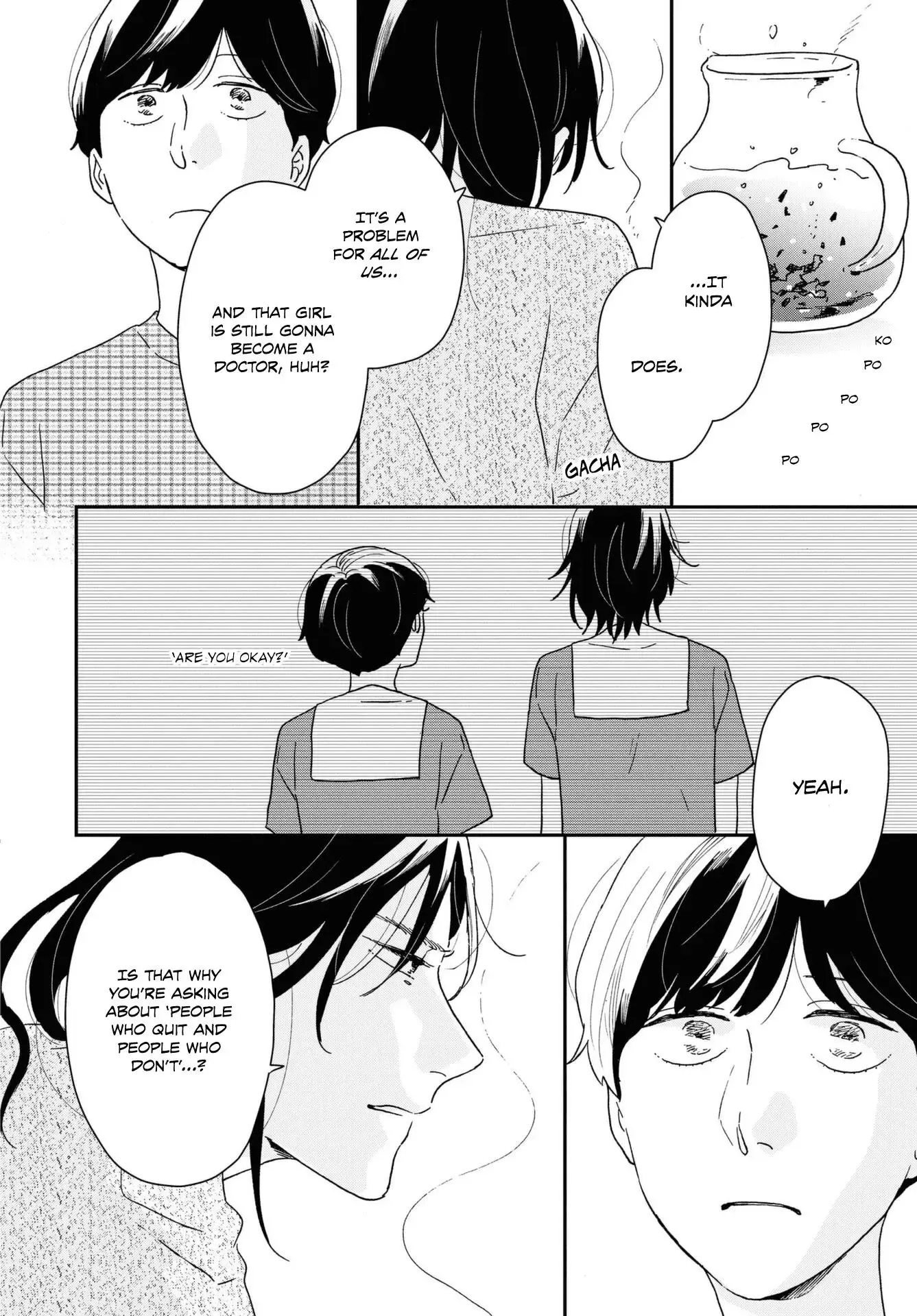 Read Ikoku Nikki chapter 43 image 11 on Lezhin