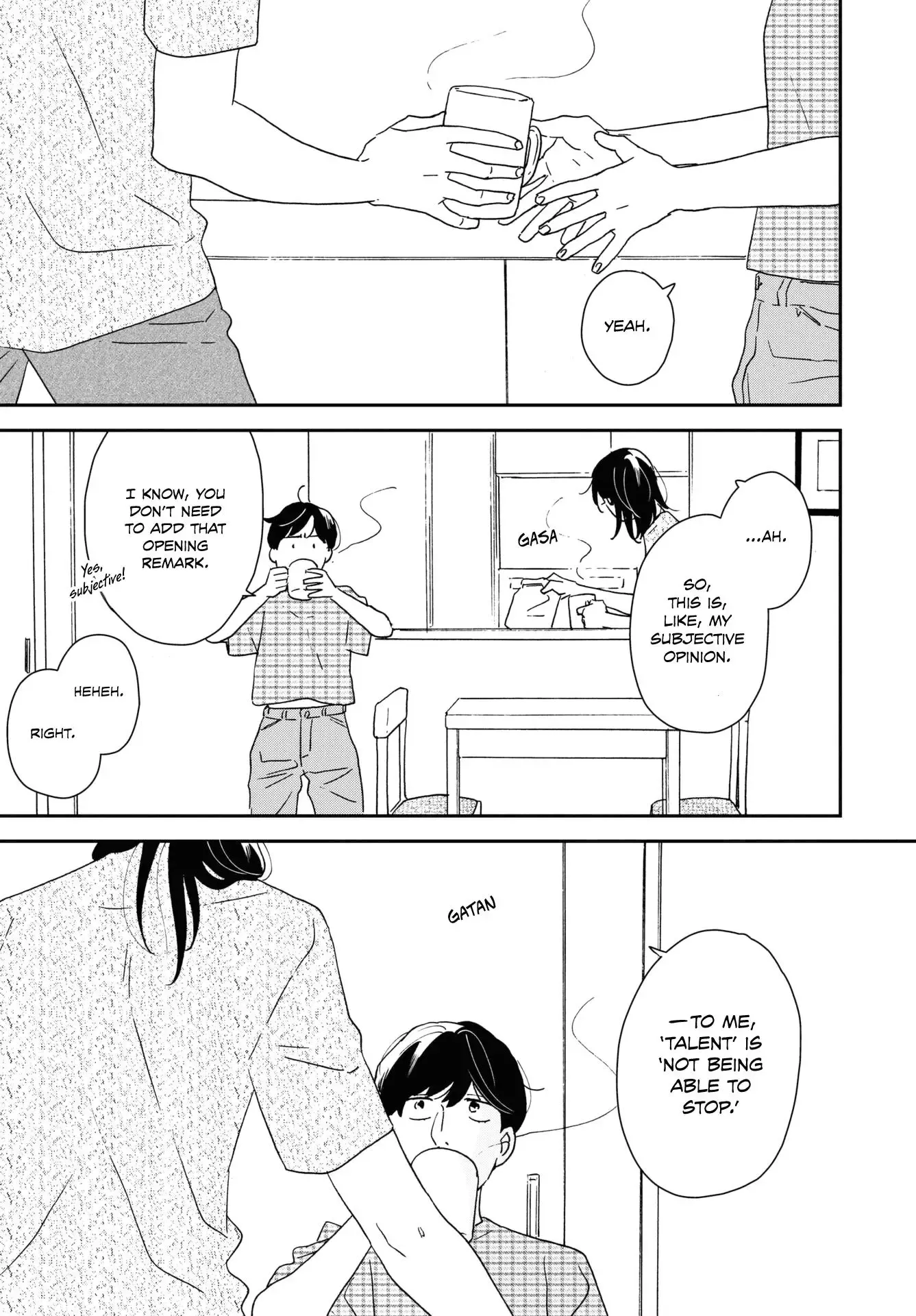 Read Ikoku Nikki chapter 43 image 12 on Lezhin