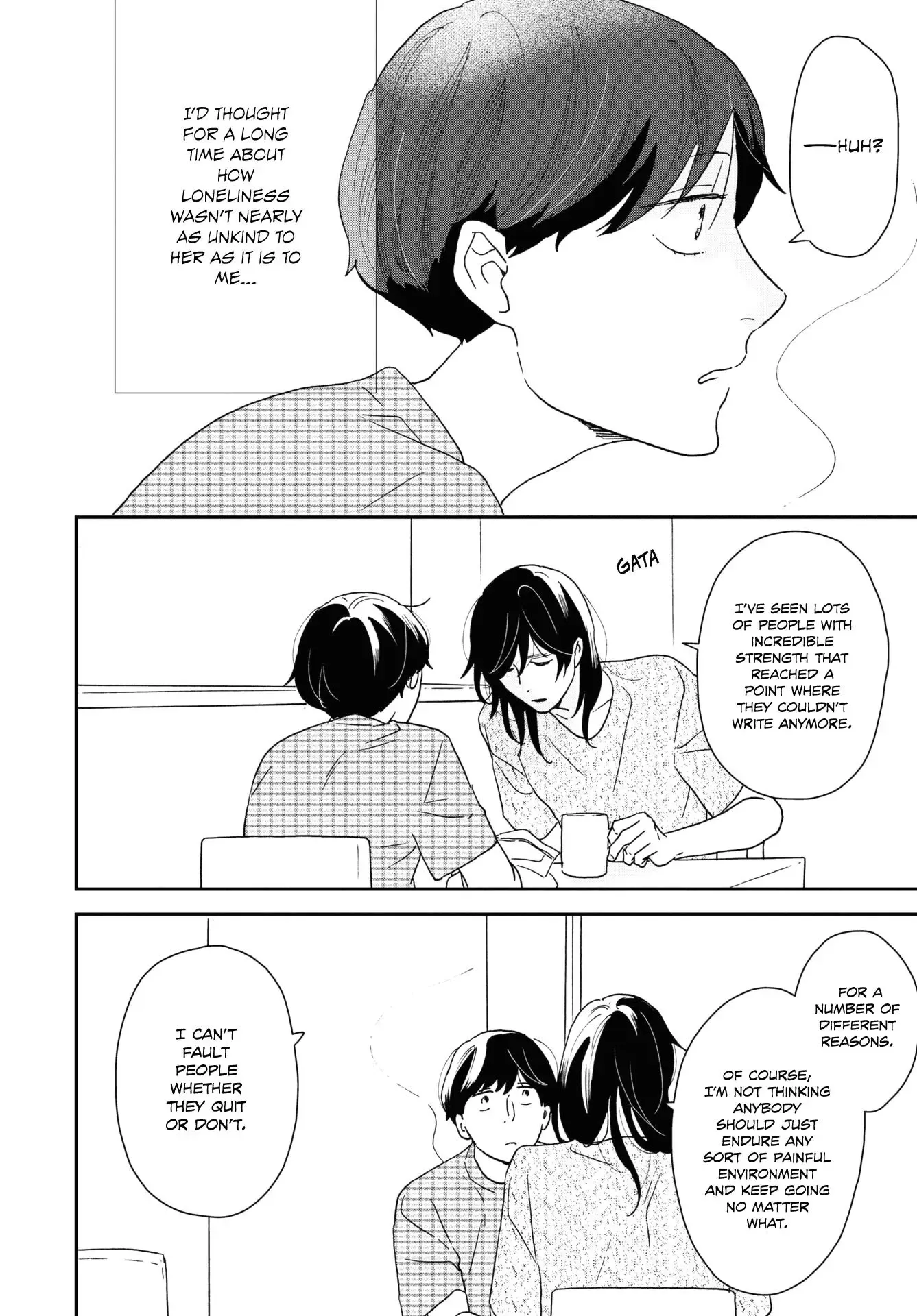 Read Ikoku Nikki chapter 43 image 13 on Lezhin