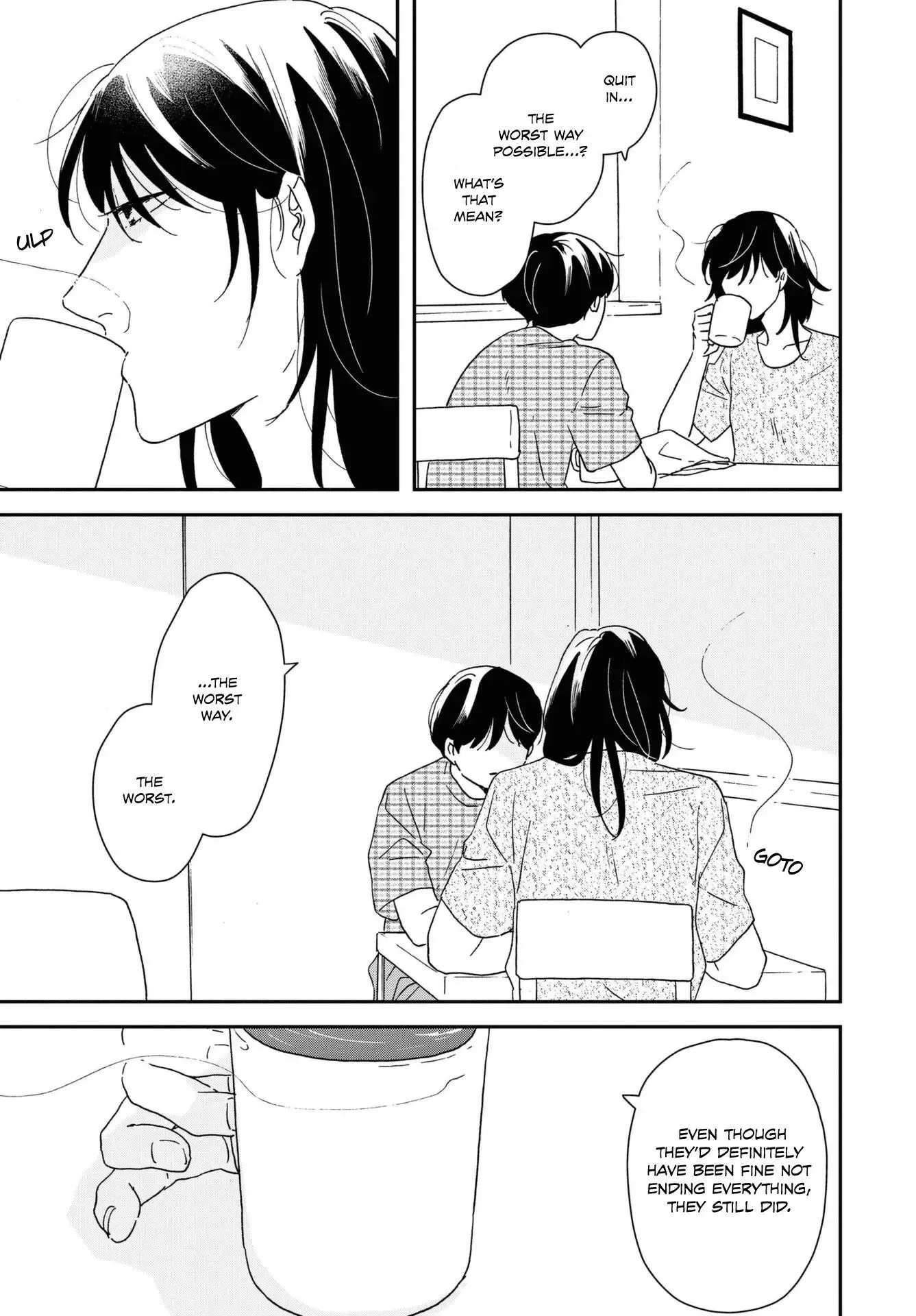 Read Ikoku Nikki chapter 43 image 16 on Lezhin