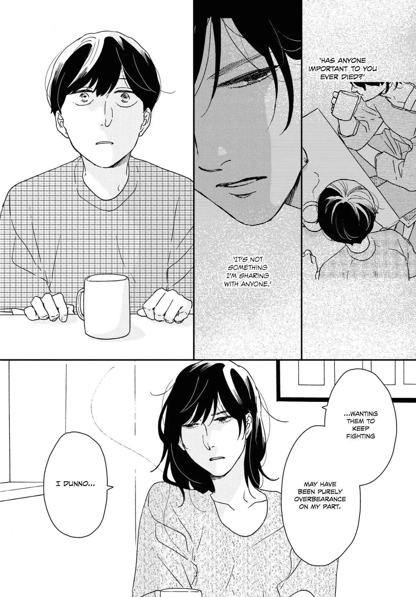 Read Ikoku Nikki chapter 43 image 17 on Lezhin