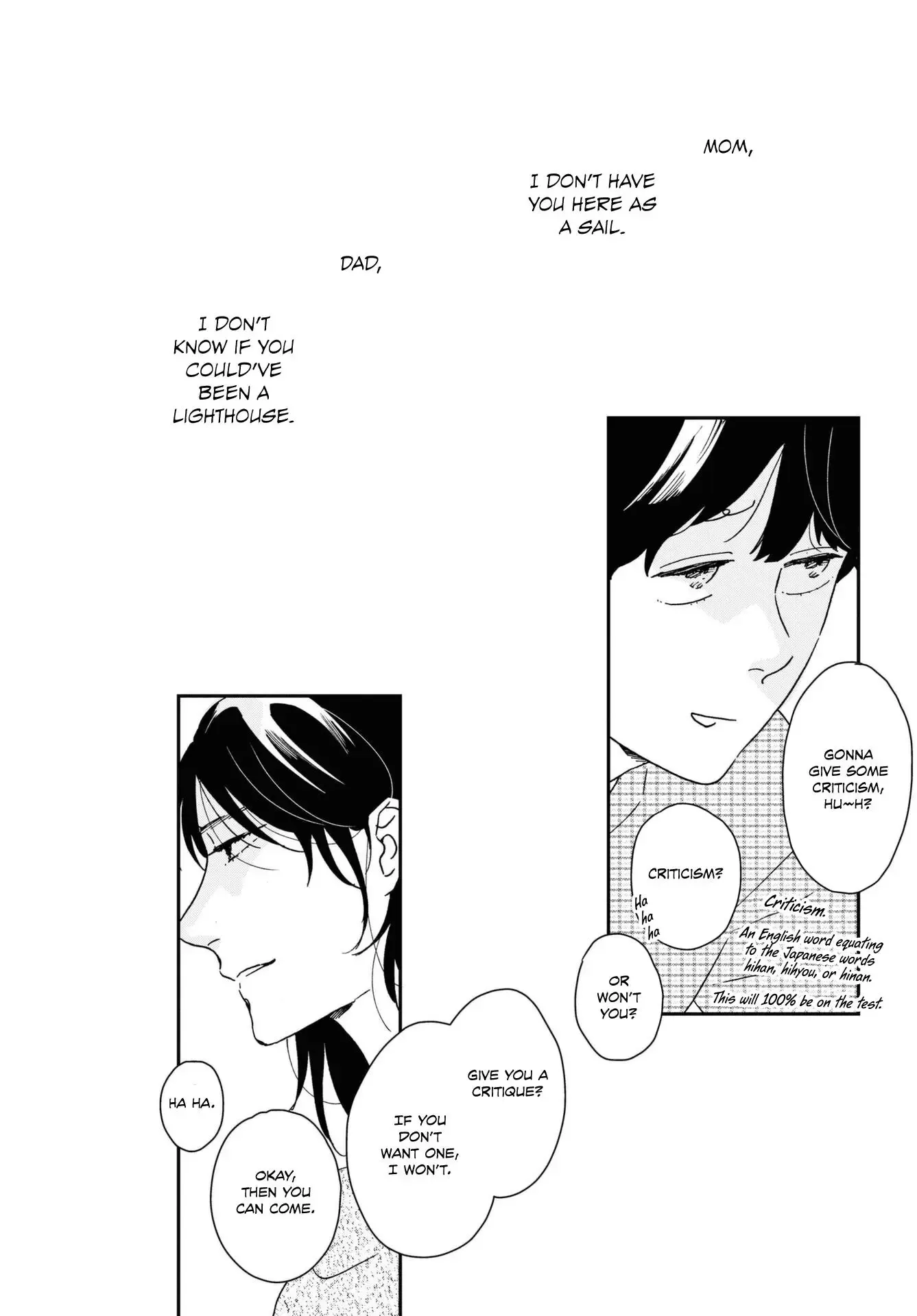 Read Ikoku Nikki chapter 43 image 19 on Lezhin