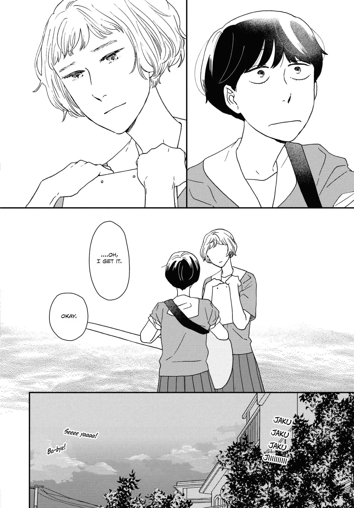 Read Ikoku Nikki chapter 43 image 3 on Lezhin