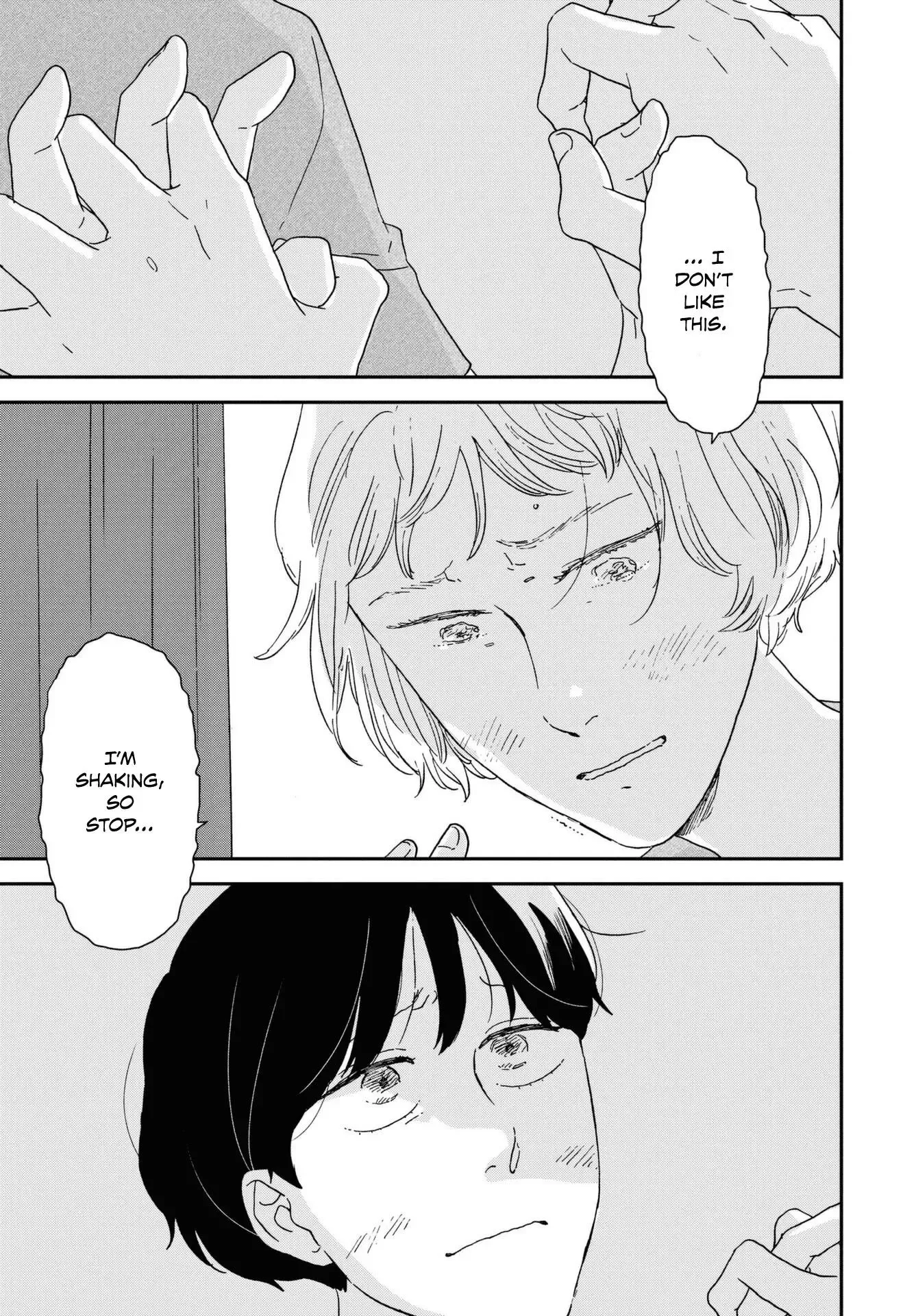 Read Ikoku Nikki chapter 43 image 30 on Lezhin
