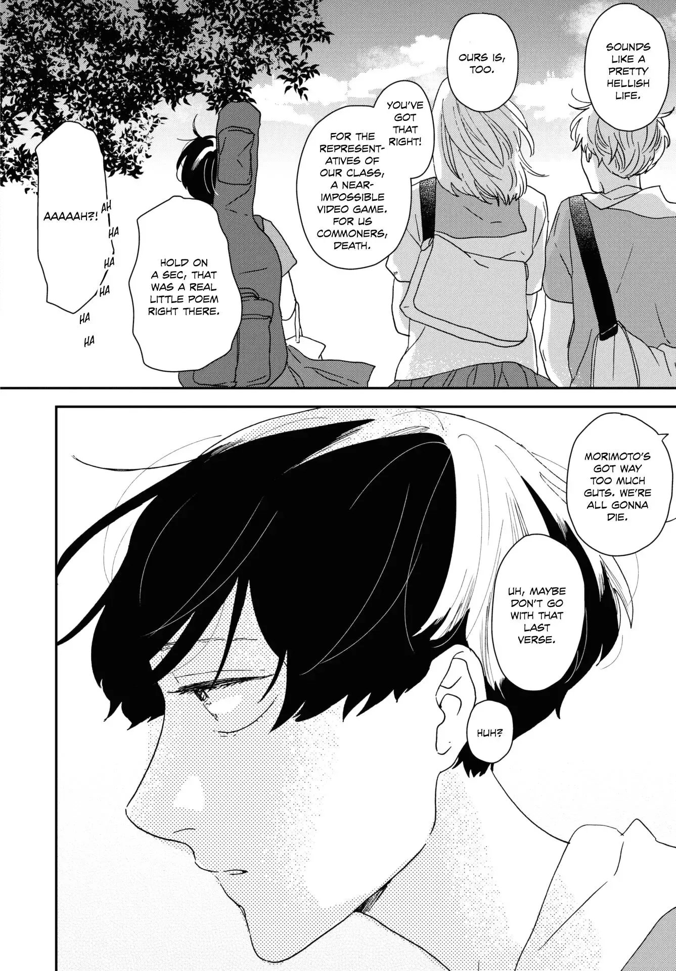 Read Ikoku Nikki chapter 43 image 5 on Lezhin