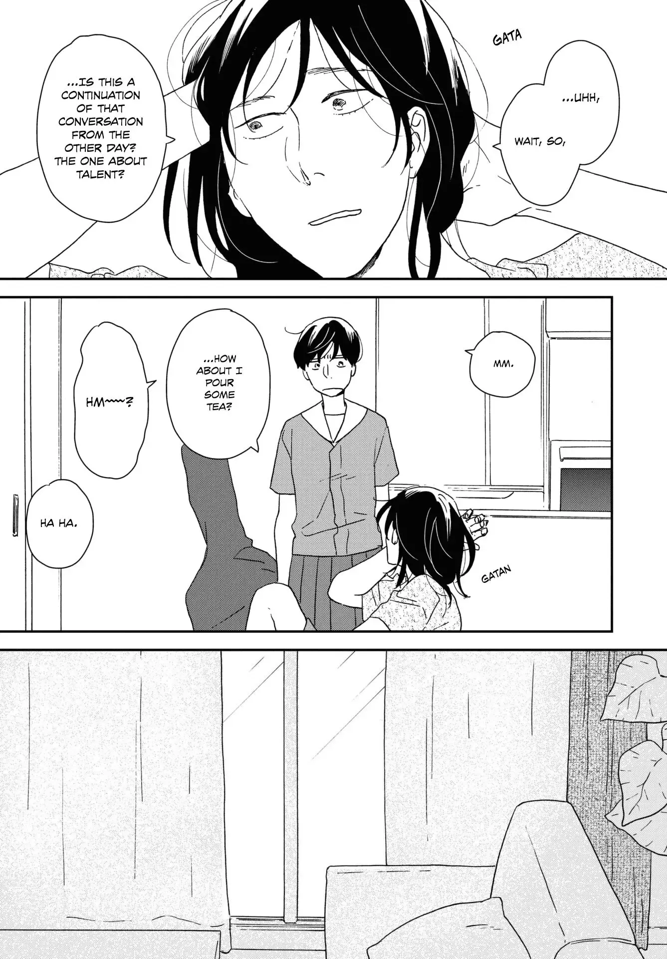 Read Ikoku Nikki chapter 43 image 8 on Lezhin