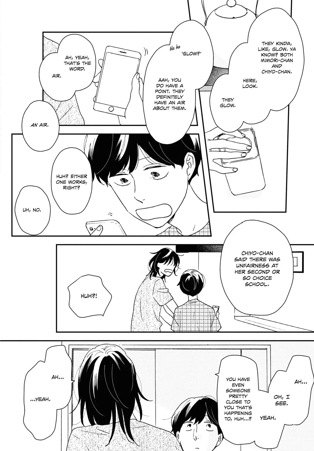 Read Ikoku Nikki chapter 43 image 9 on Lezhin