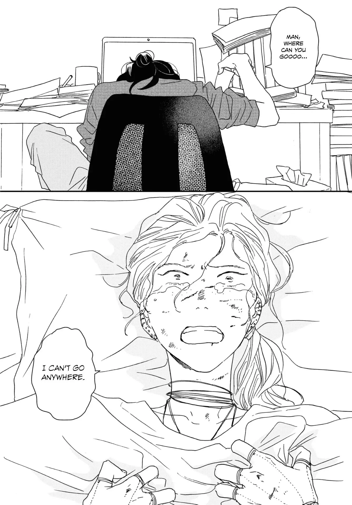 Read Ikoku Nikki chapter 44 image 11 on Lezhin