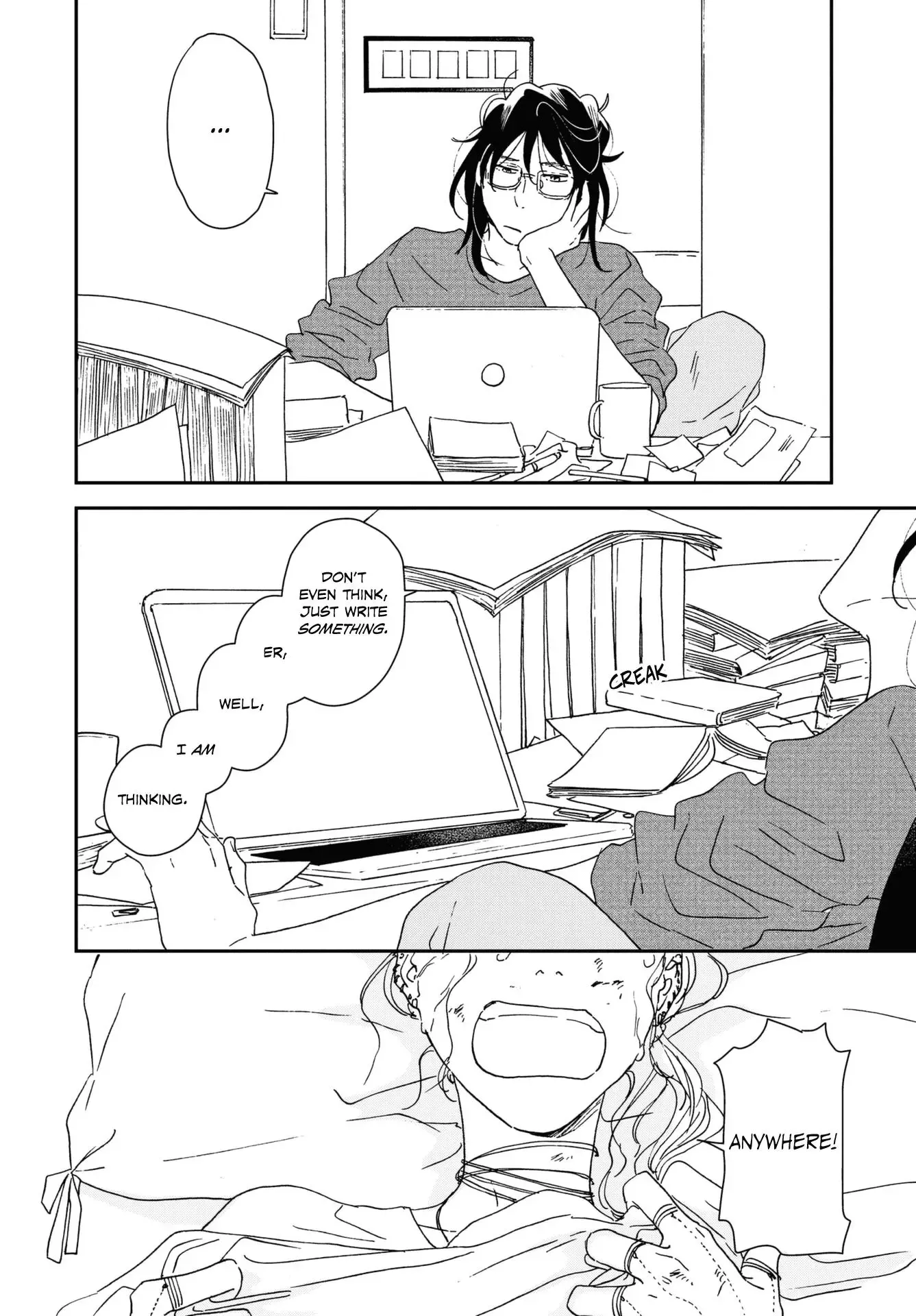 Read Ikoku Nikki chapter 44 image 13 on Lezhin