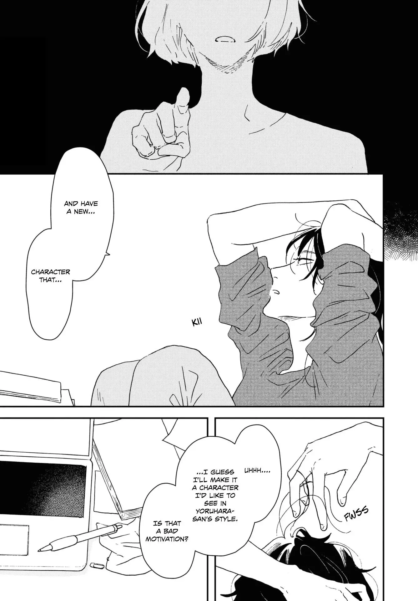 Read Ikoku Nikki chapter 44 image 16 on Lezhin