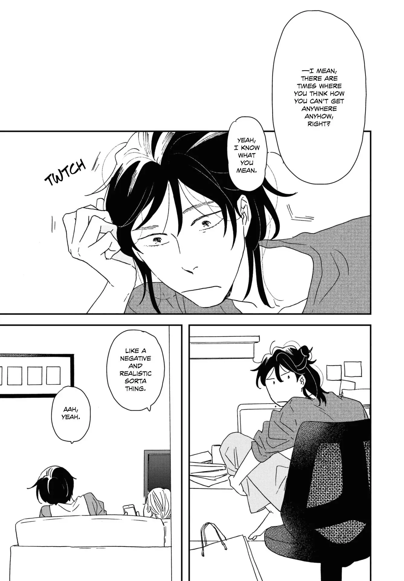 Read Ikoku Nikki chapter 44 image 18 on Lezhin