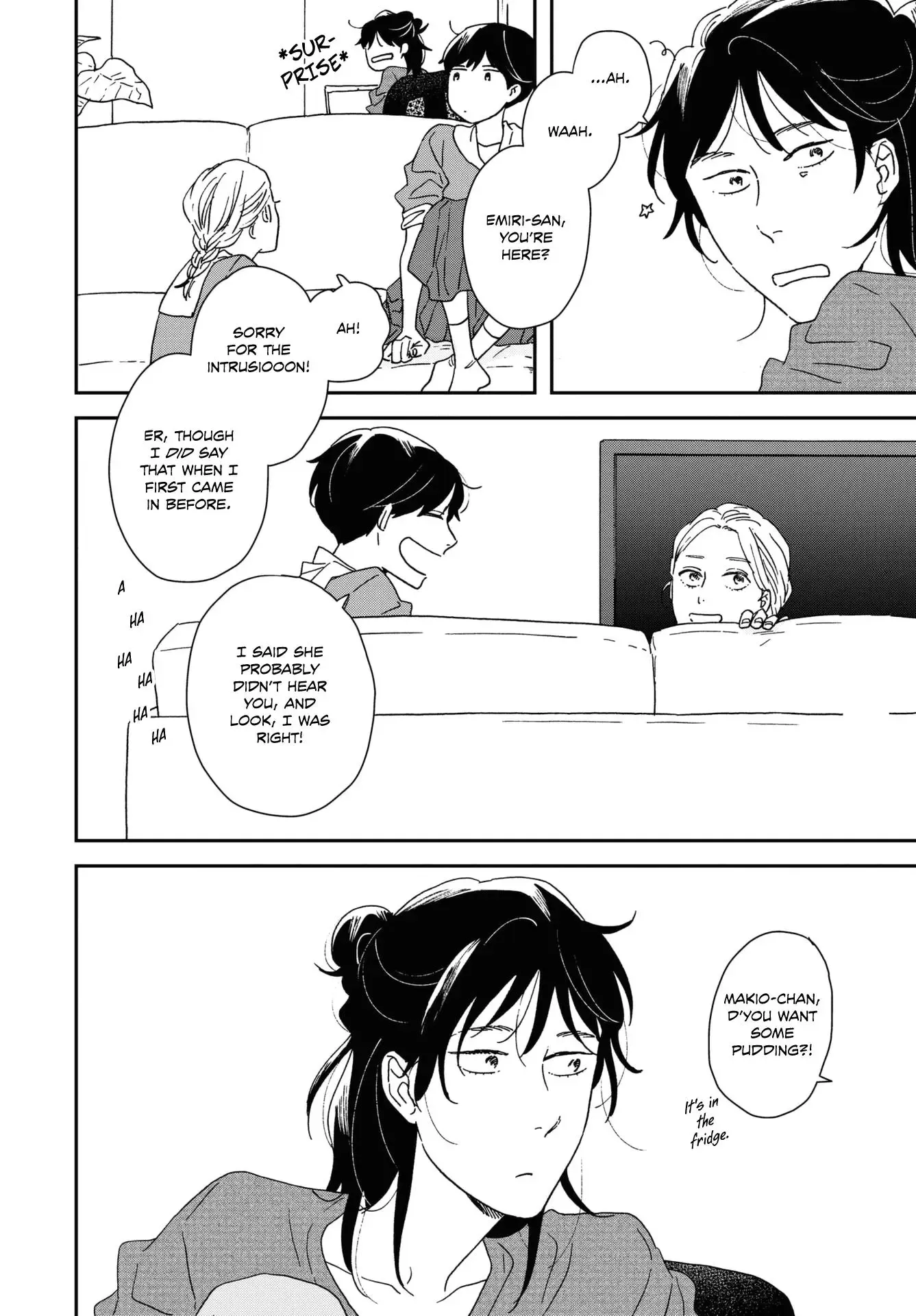 Read Ikoku Nikki chapter 44 image 19 on Lezhin