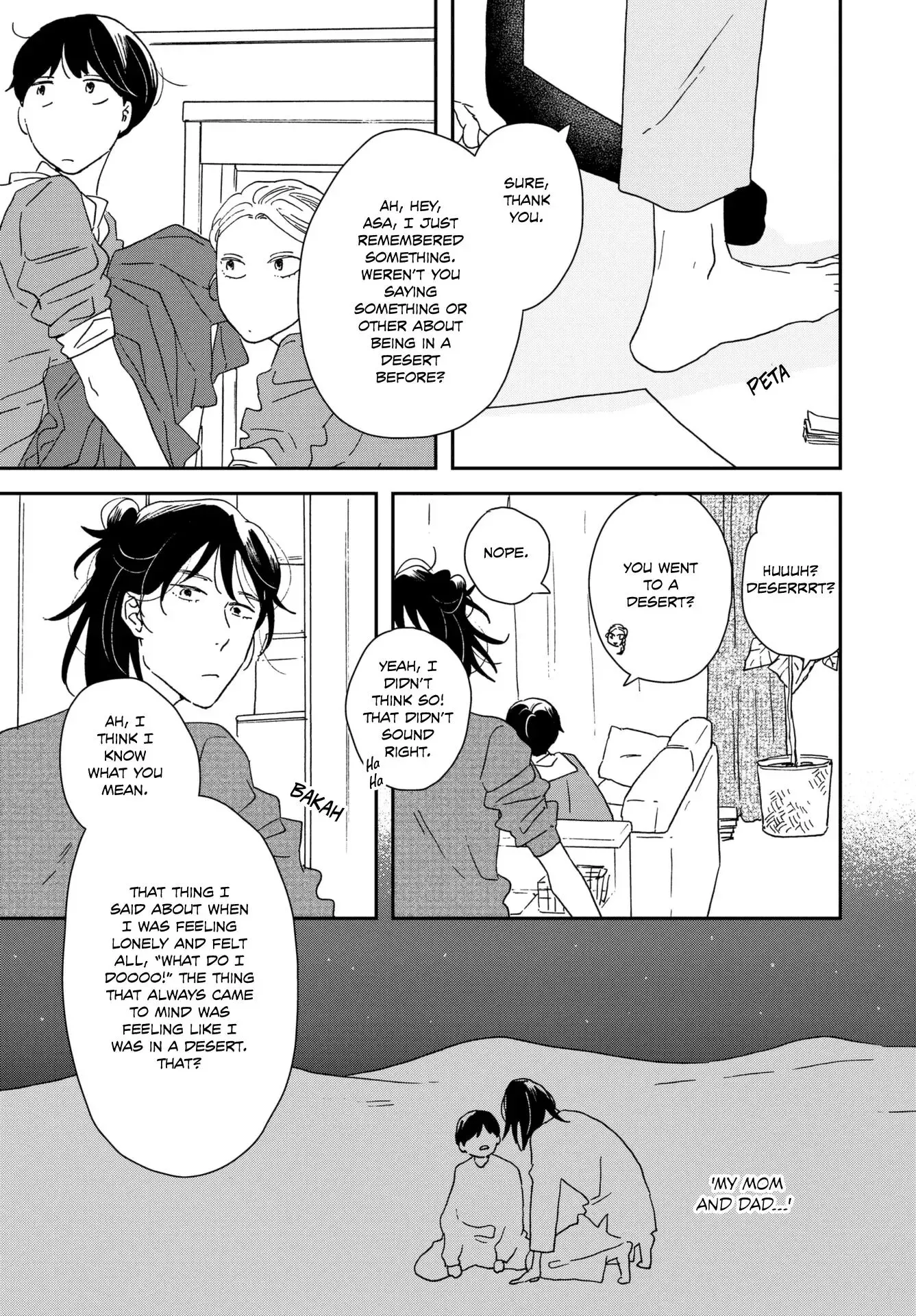 Read Ikoku Nikki chapter 44 image 20 on Lezhin
