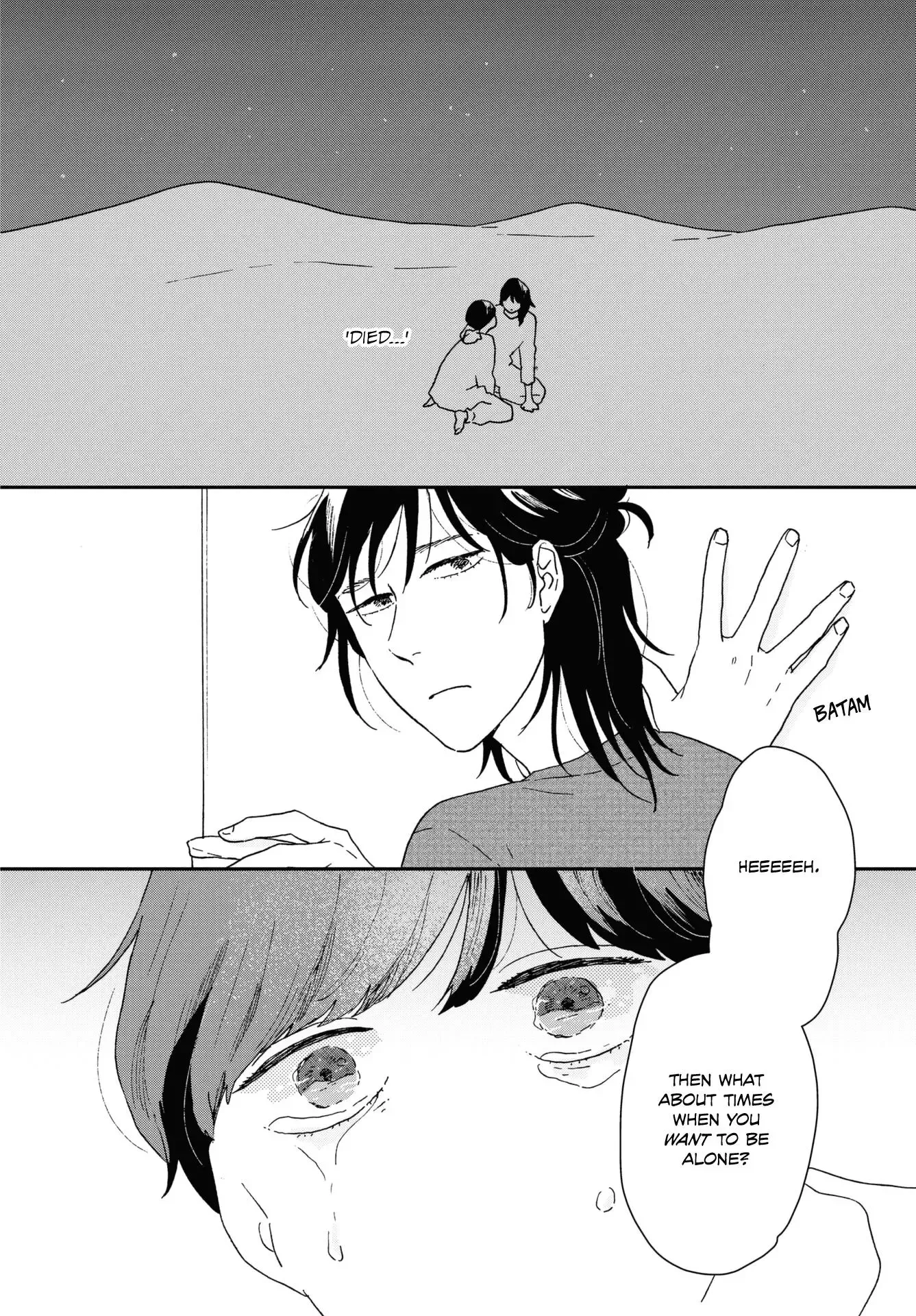 Read Ikoku Nikki chapter 44 image 21 on Lezhin