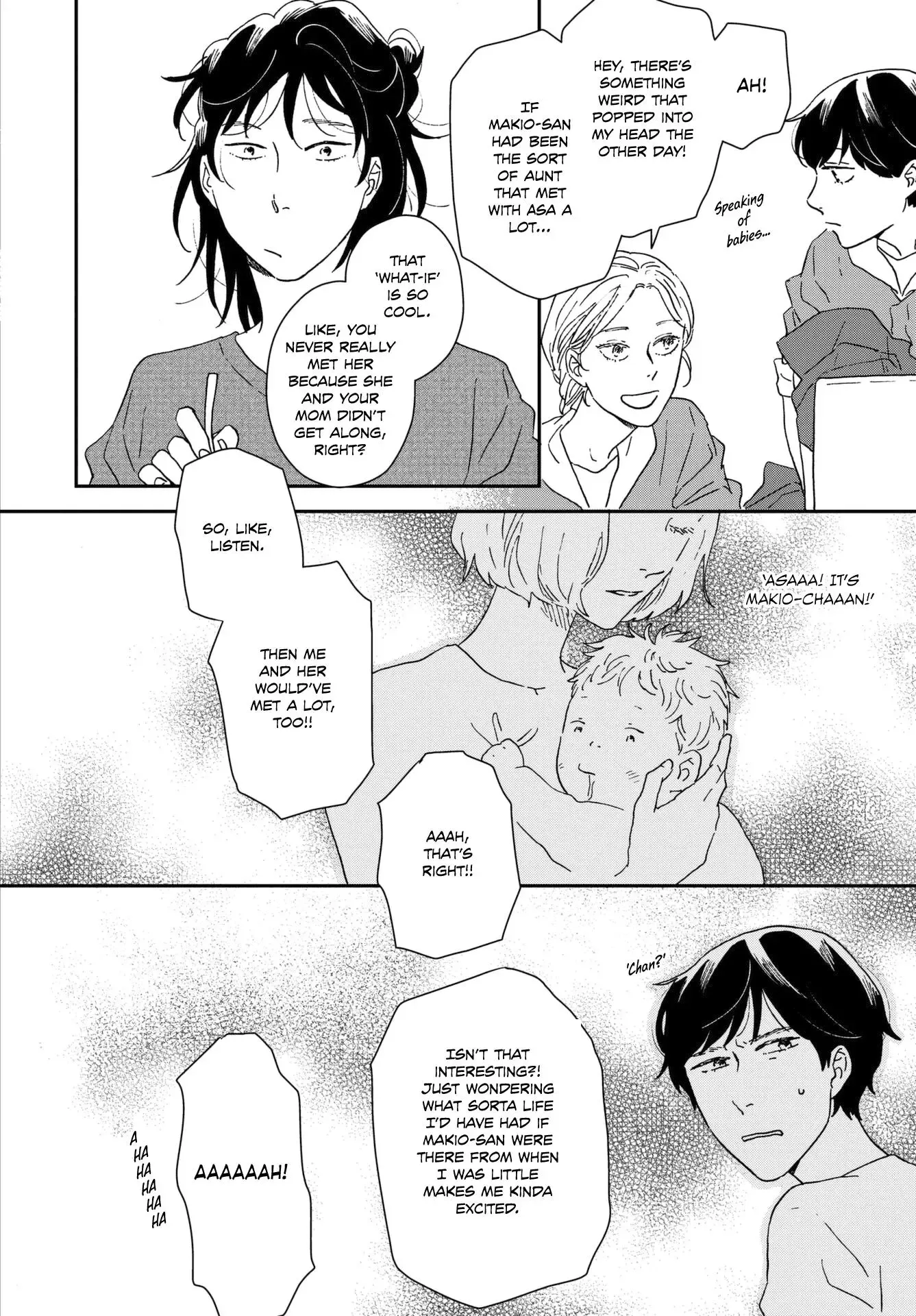 Read Ikoku Nikki chapter 44 image 23 on Lezhin