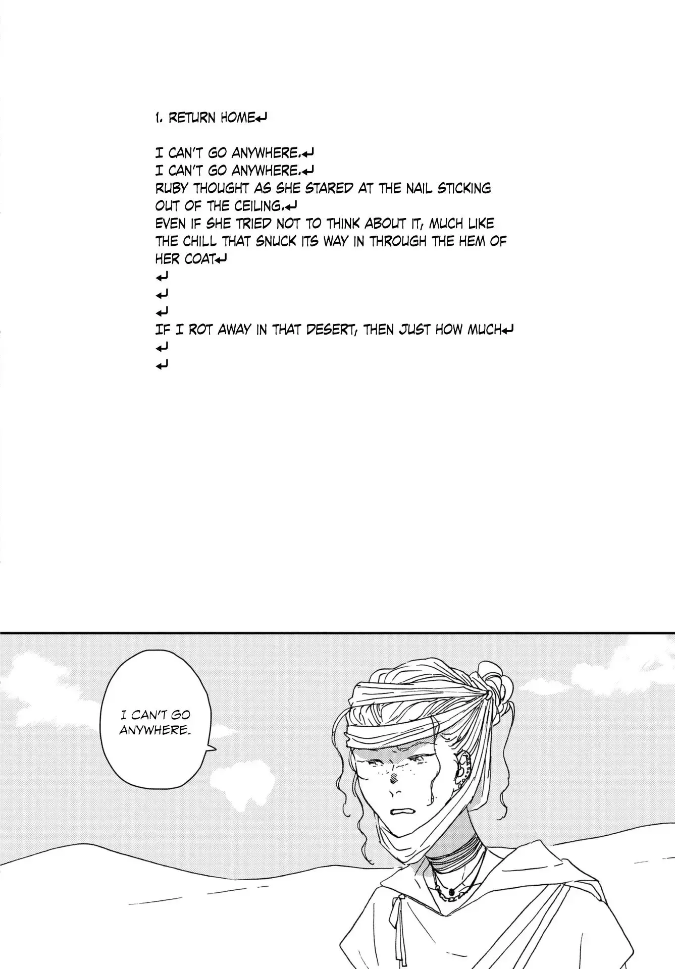 Read Ikoku Nikki chapter 44 image 3 on Lezhin
