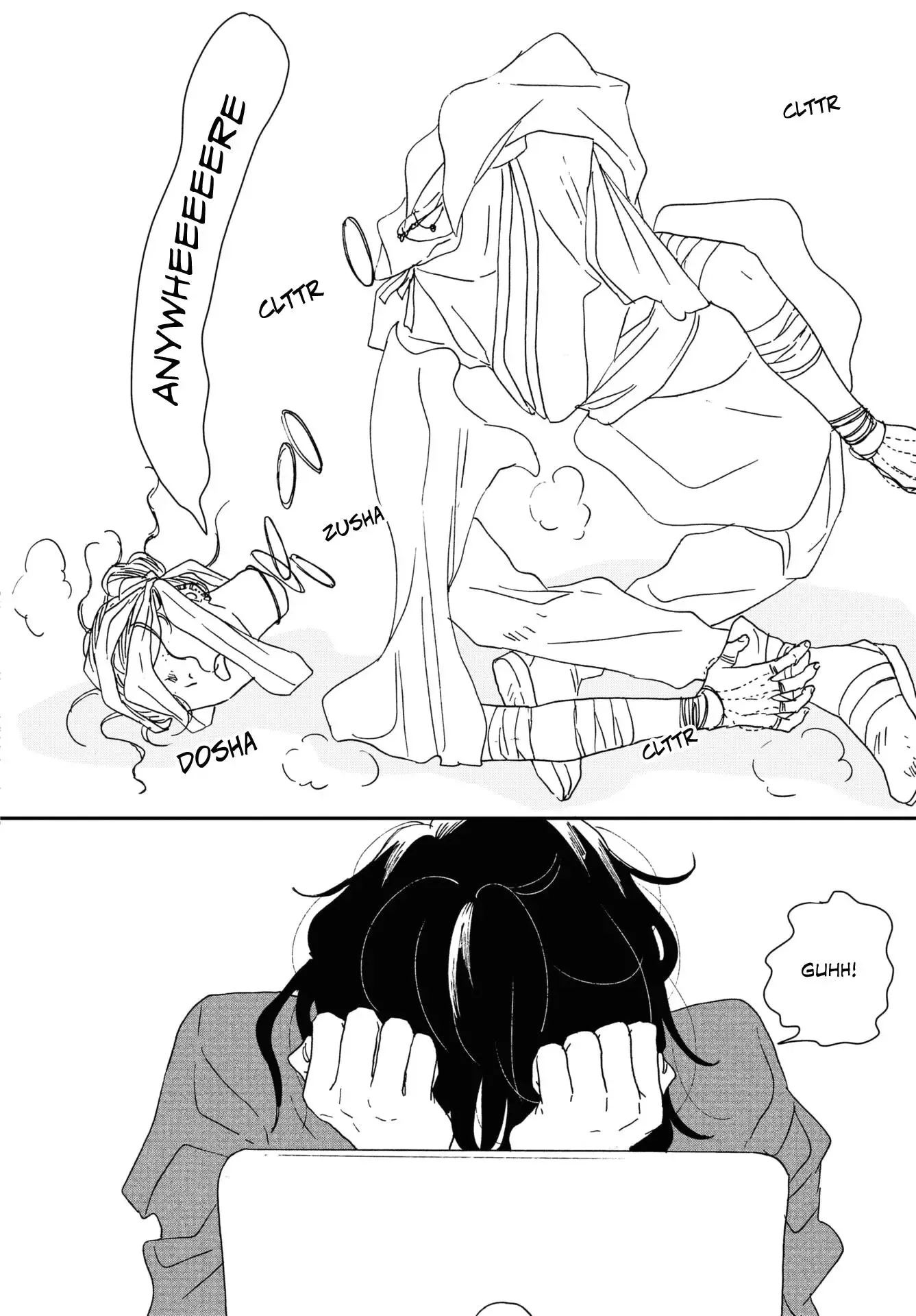 Read Ikoku Nikki chapter 44 image 5 on Lezhin