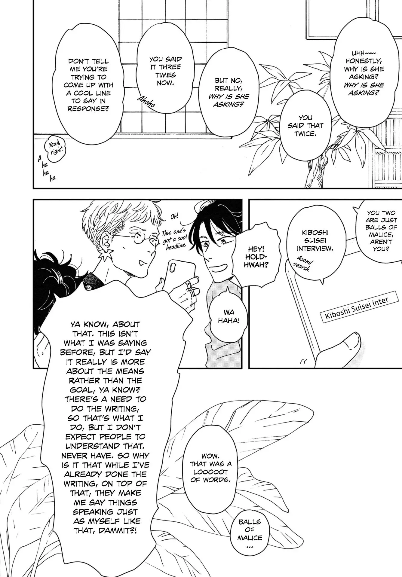Read Ikoku Nikki chapter 45 image 11 on Lezhin