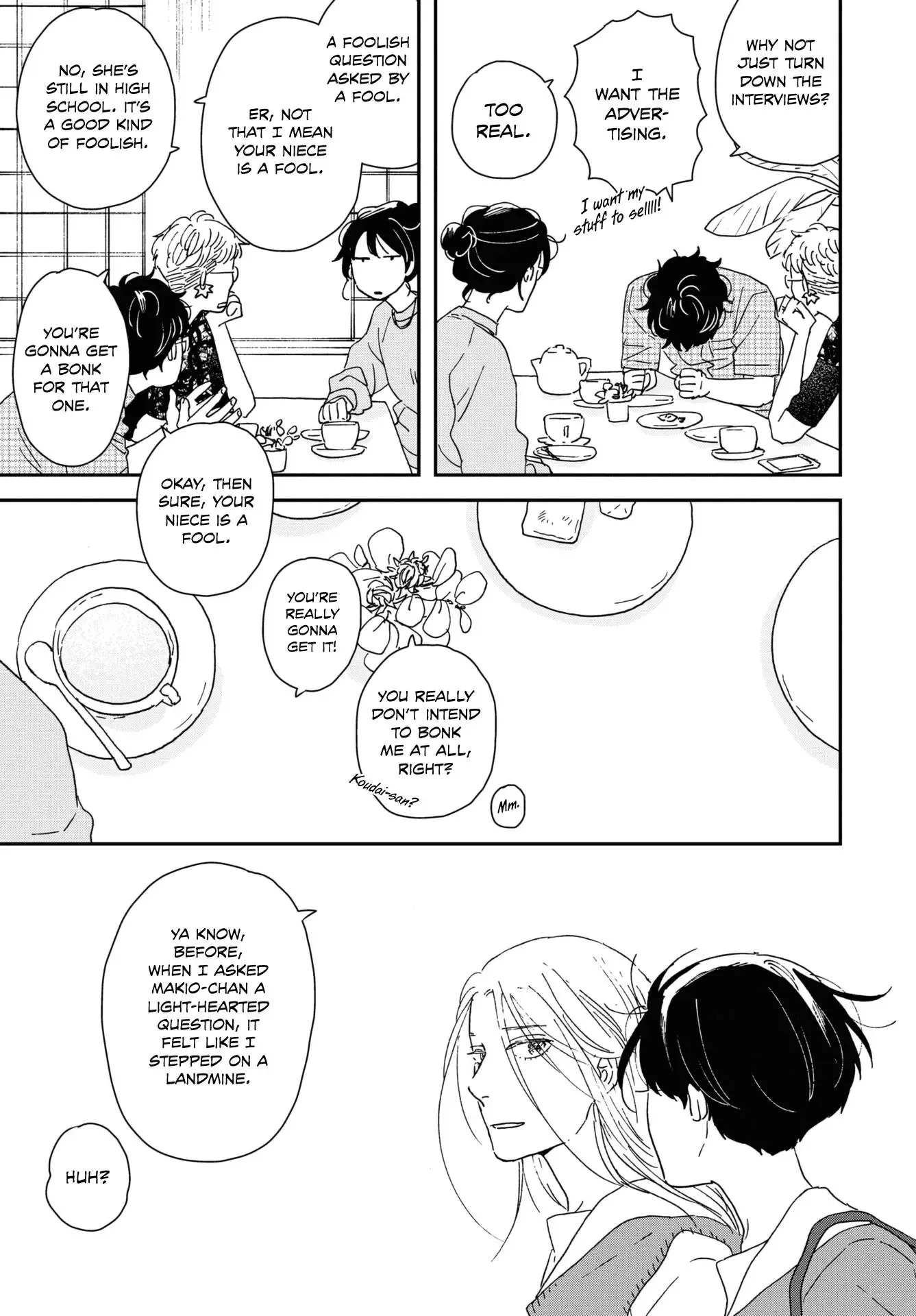 Read Ikoku Nikki chapter 45 image 12 on Lezhin