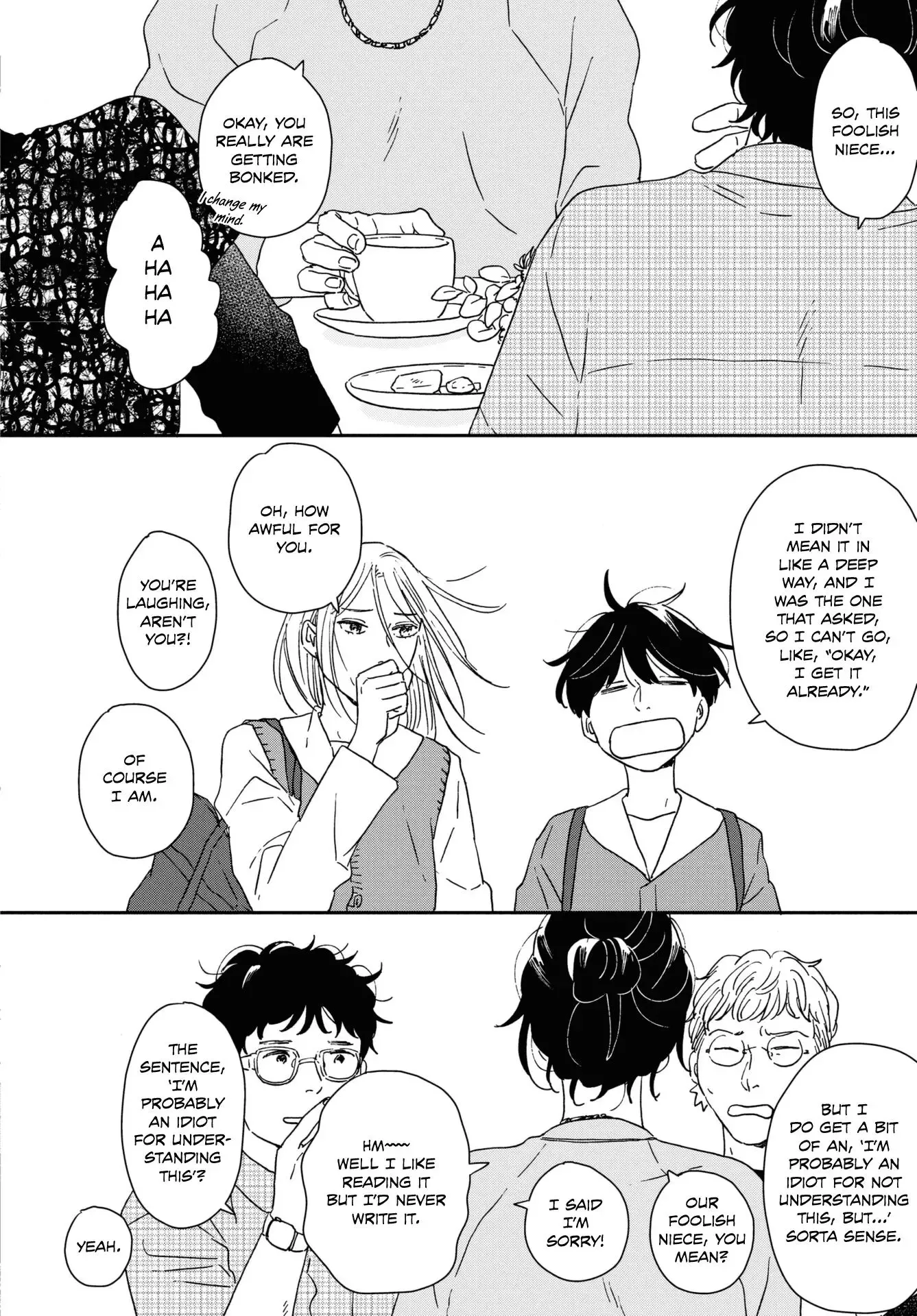 Read Ikoku Nikki chapter 45 image 13 on Lezhin