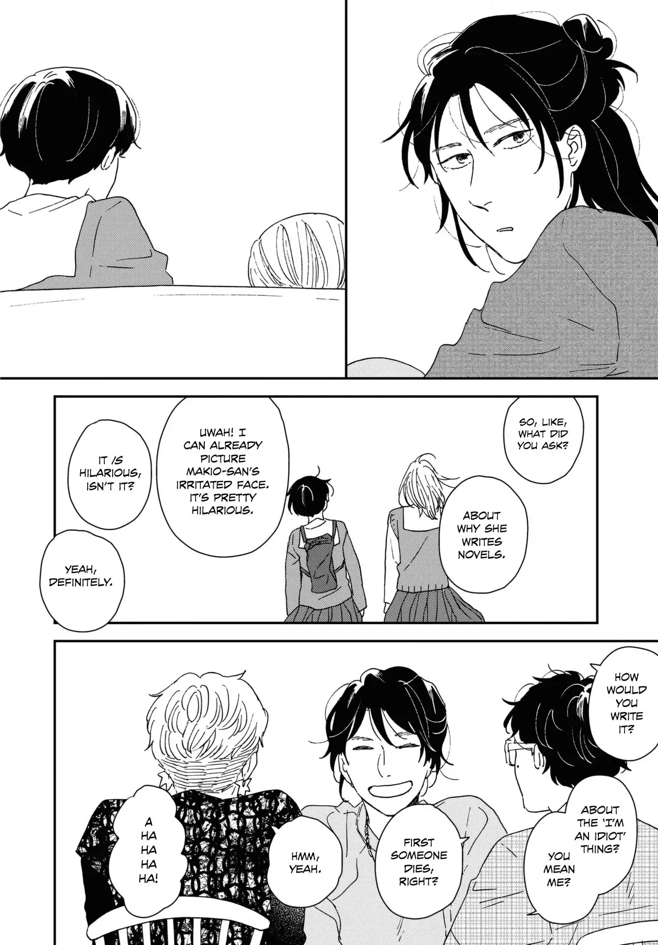 Read Ikoku Nikki chapter 45 image 15 on Lezhin