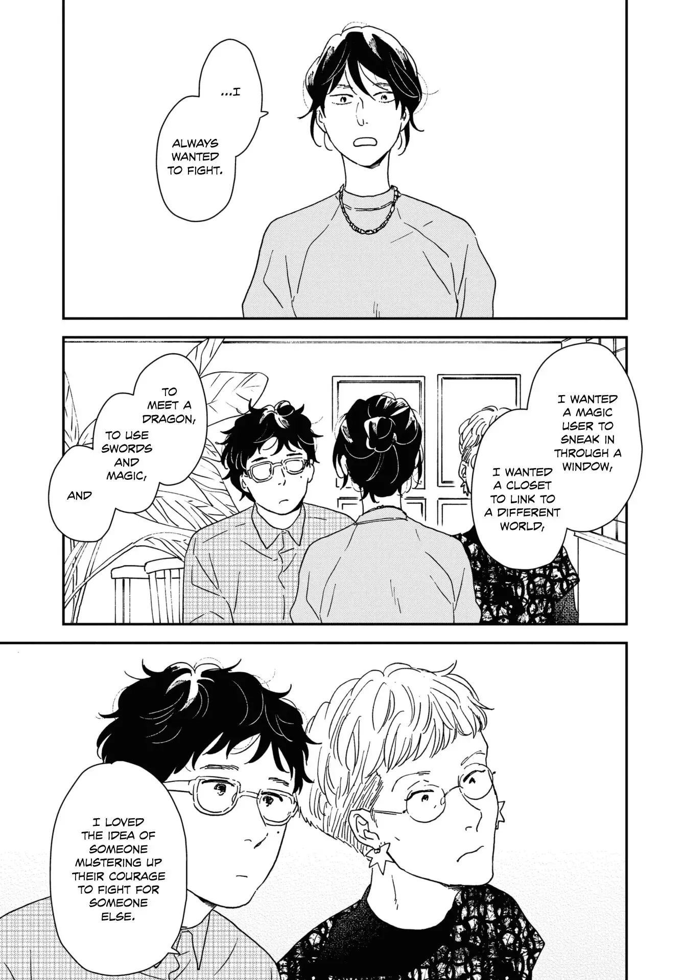 Read Ikoku Nikki chapter 45 image 22 on Lezhin
