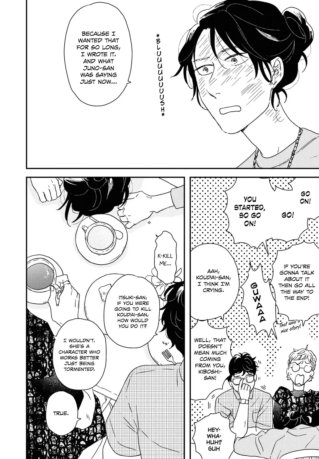 Read Ikoku Nikki chapter 45 image 23 on Lezhin