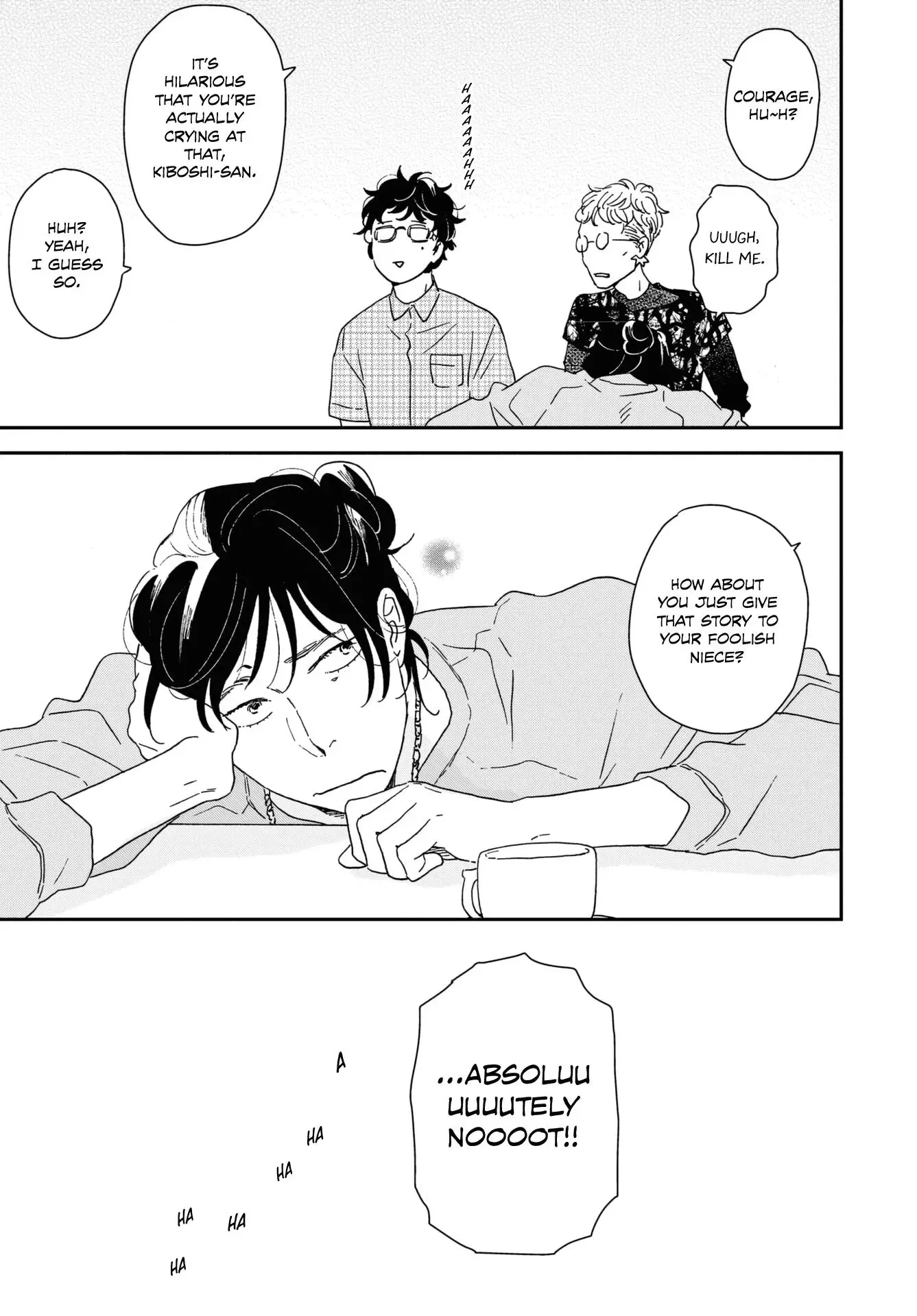 Read Ikoku Nikki chapter 45 image 24 on Lezhin