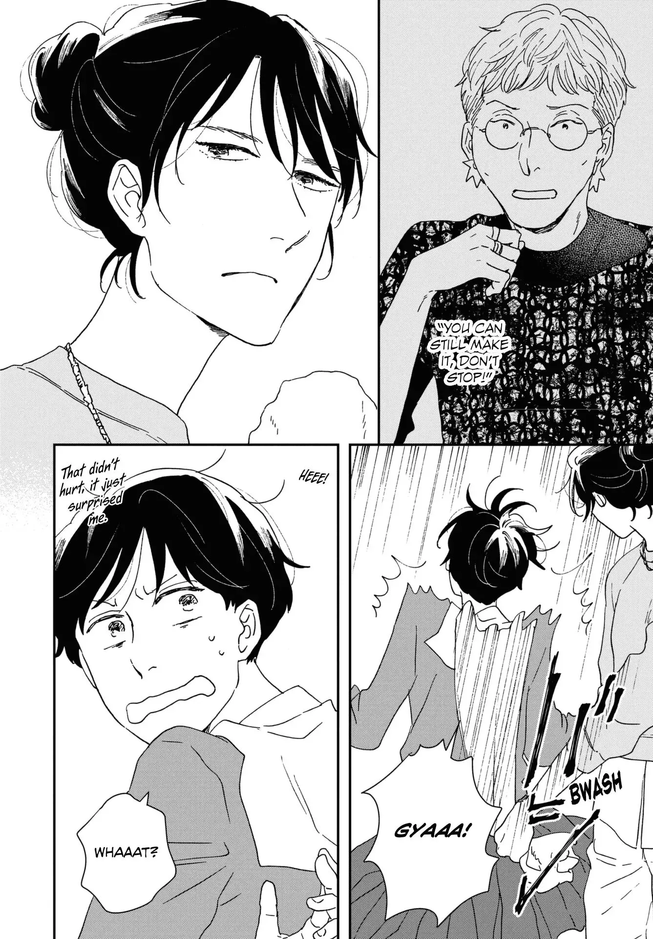 Read Ikoku Nikki chapter 45 image 29 on Lezhin