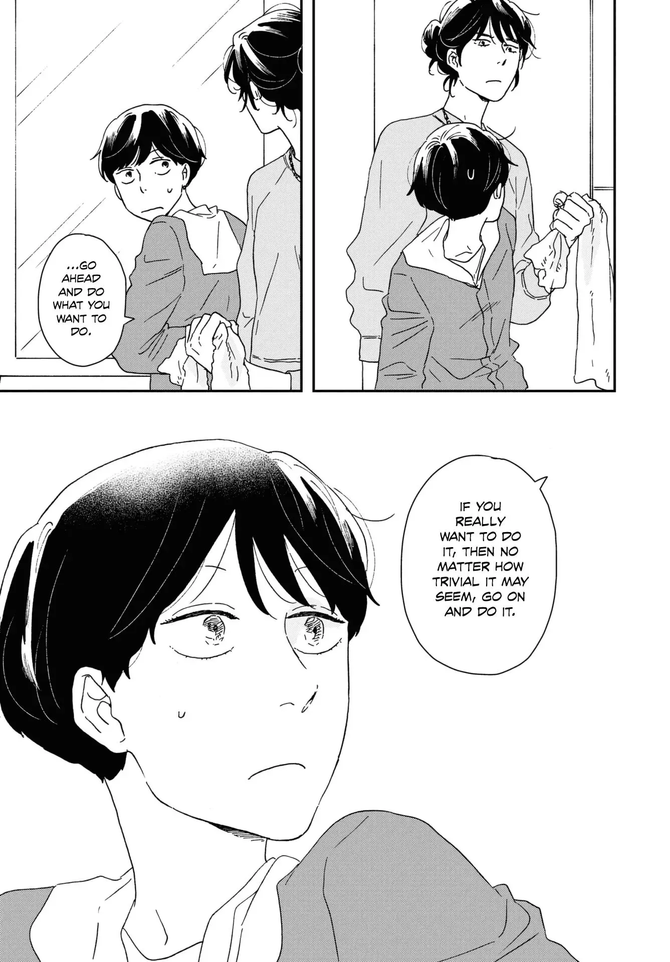 Read Ikoku Nikki chapter 45 image 30 on Lezhin