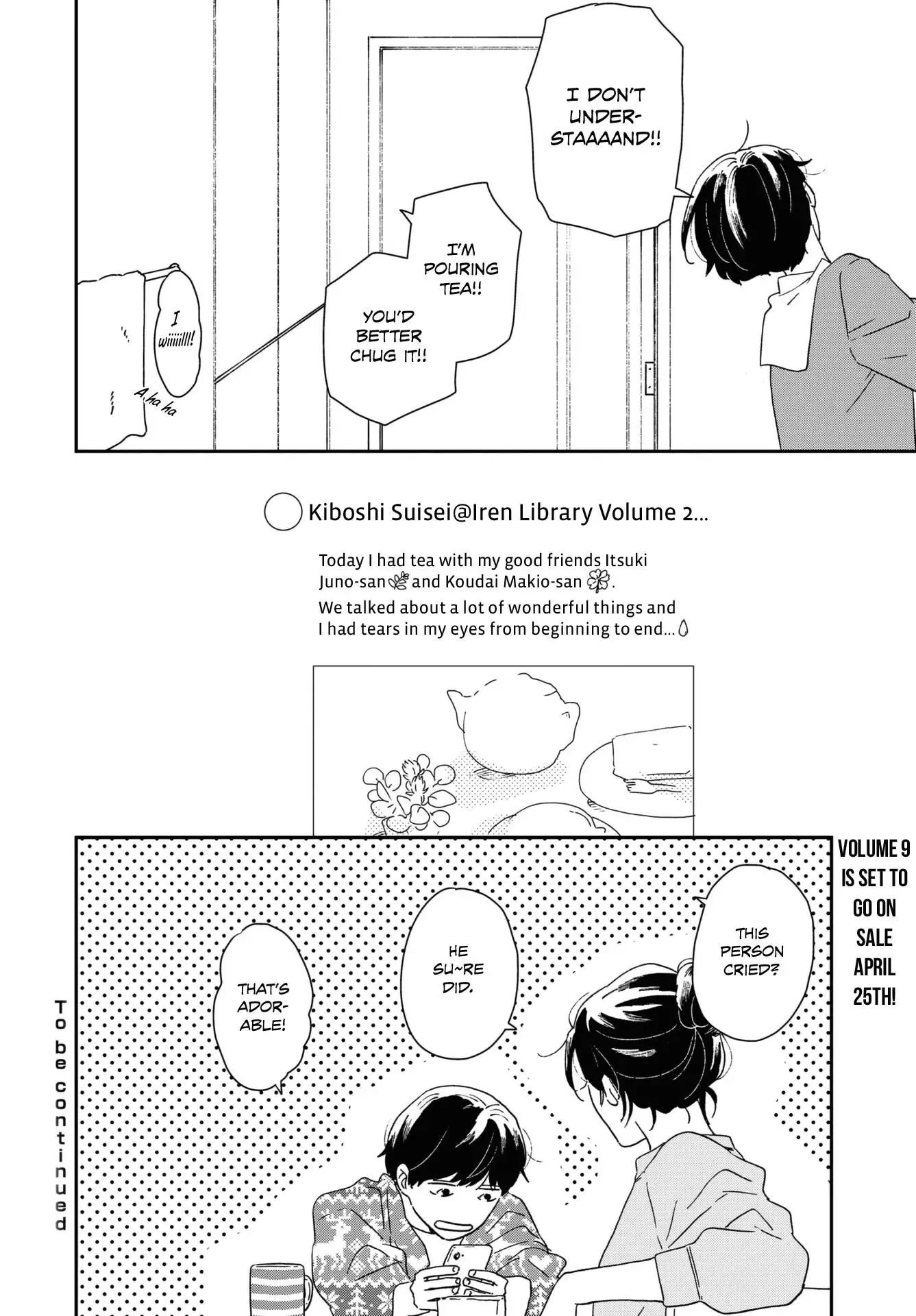 Read Ikoku Nikki chapter 45 image 31 on Lezhin